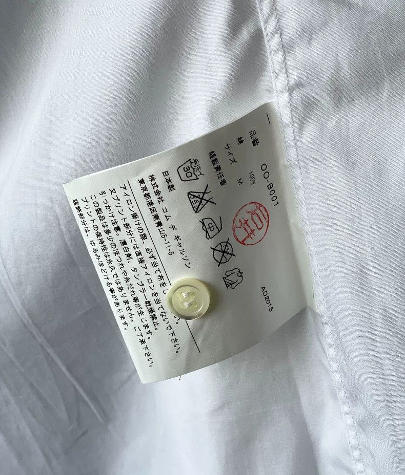 Comme des Garcons Comme Des Garcons Mainline button-up logo print basic whit Size M / US 6-8 / IT 42-44 - 9 Thumbnail
