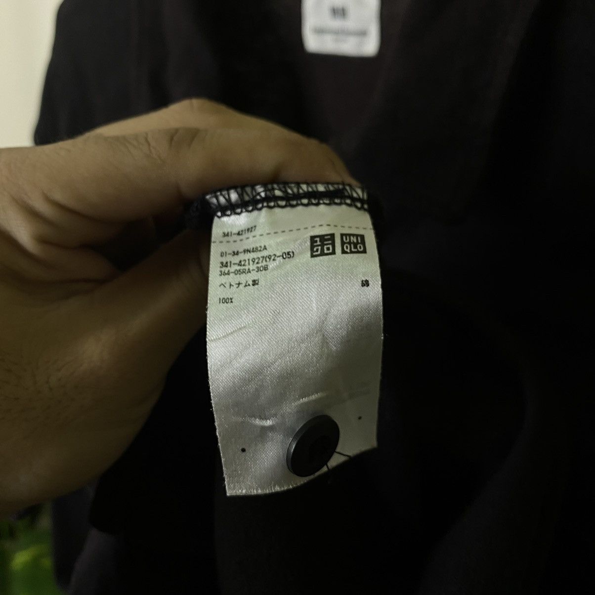 Engineered Garments × Uniqlo Engineered Garment x Uniqlo Collaboration Oversized Polo Tee Size US XXL / EU 58 / 5 - 4 Thumbnail