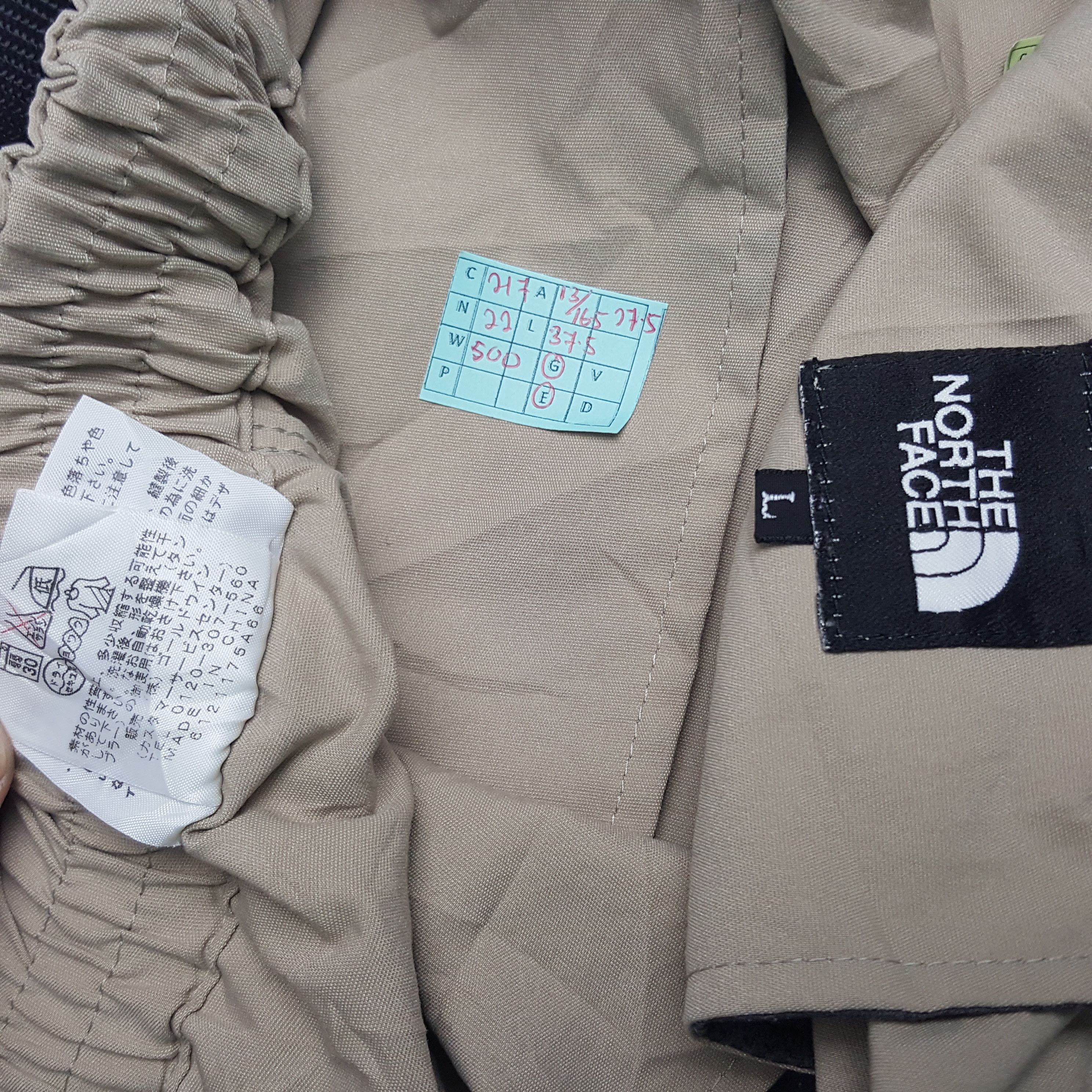 The North Face × Vintage Vintage The North Face Sport Pants Size US 26 / EU 42 - 13 Thumbnail