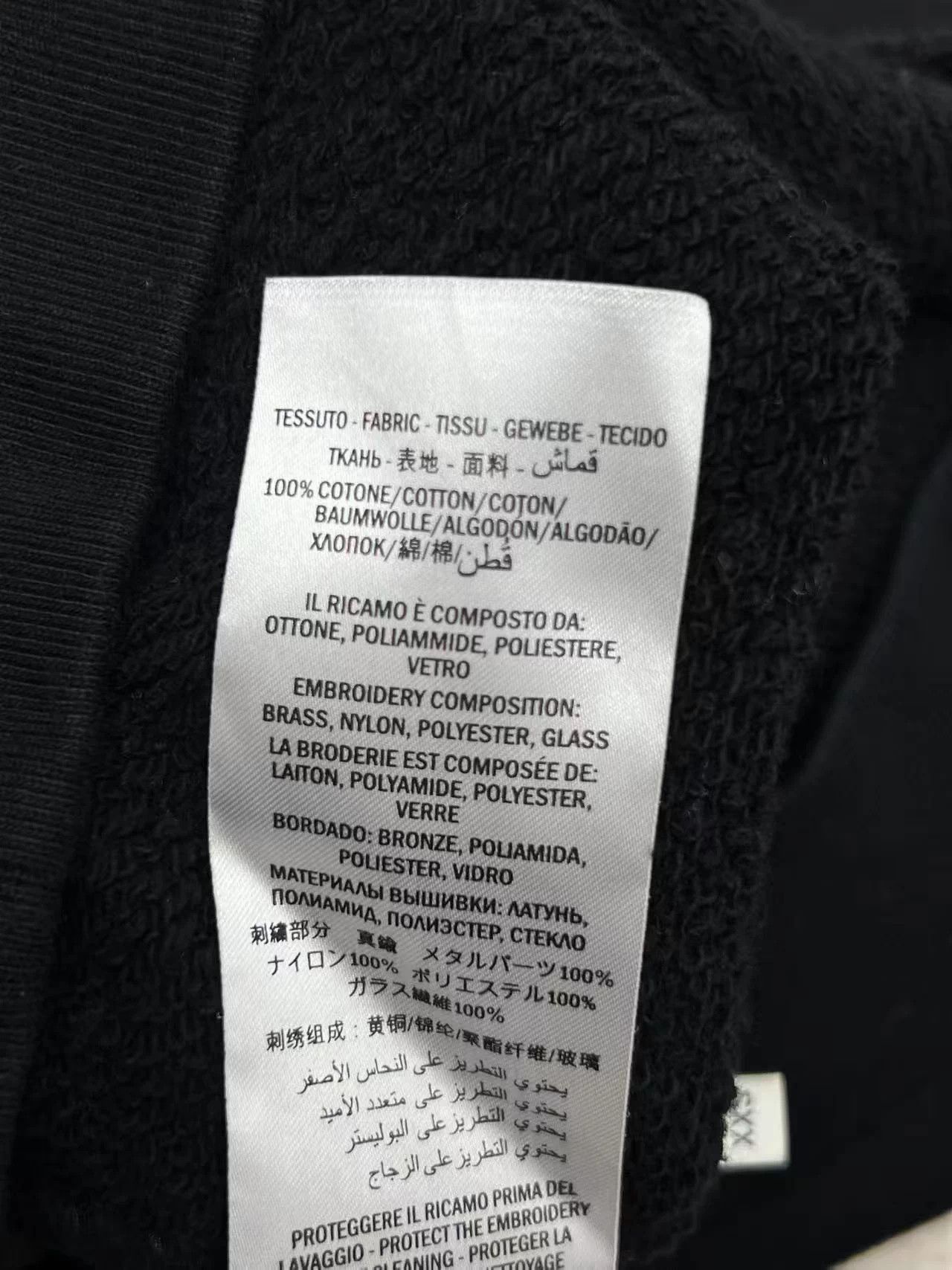 Gucci Gucci Black Sequin Shooting Star Hoodie XXS Size XXS / US 00 / IT 34 - 5 Thumbnail