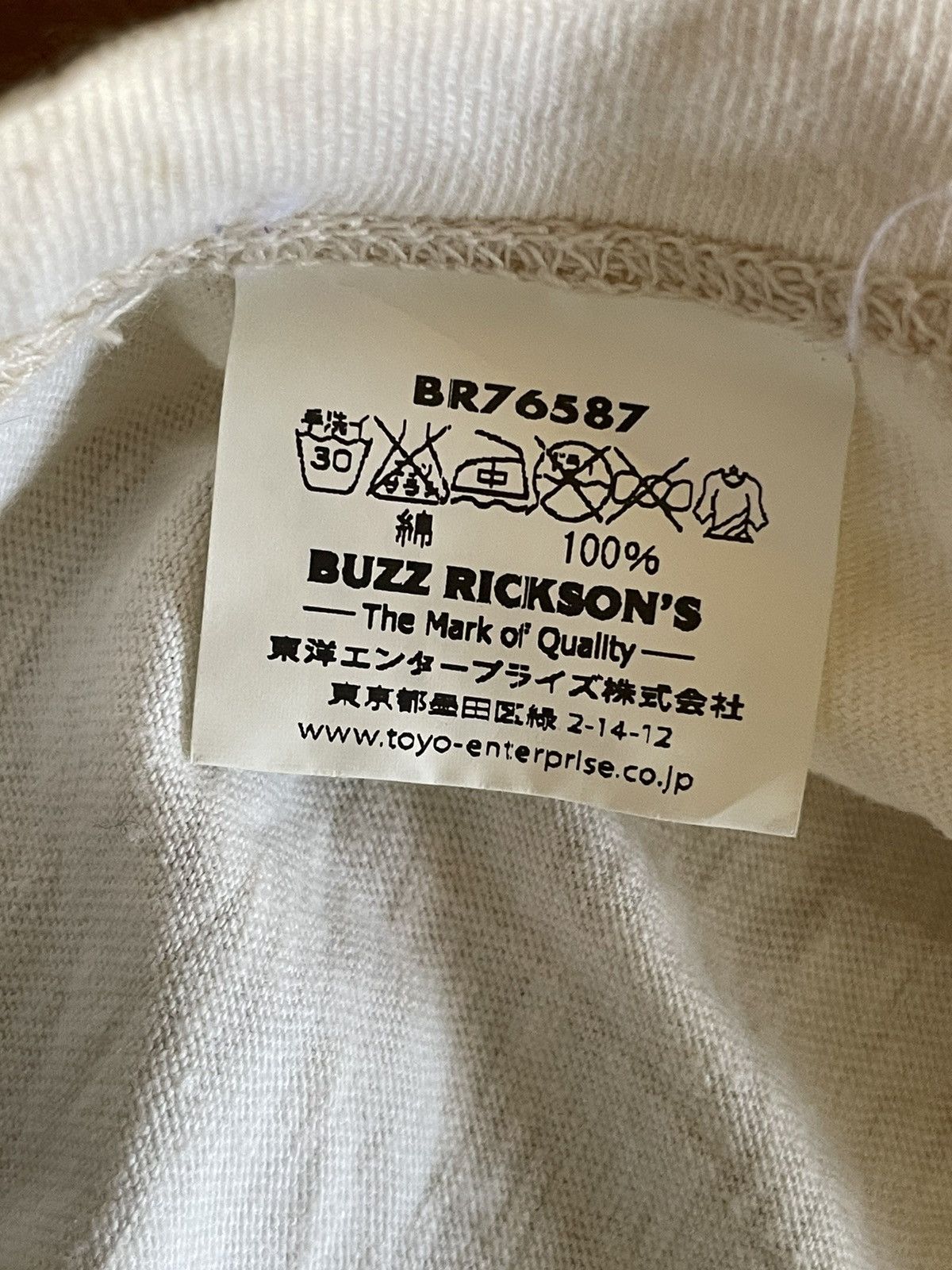 Buzz Rickson's Buzz Rickson’s US Navy Tshirt Size US L / EU 52-54 / 3 - 5 Thumbnail
