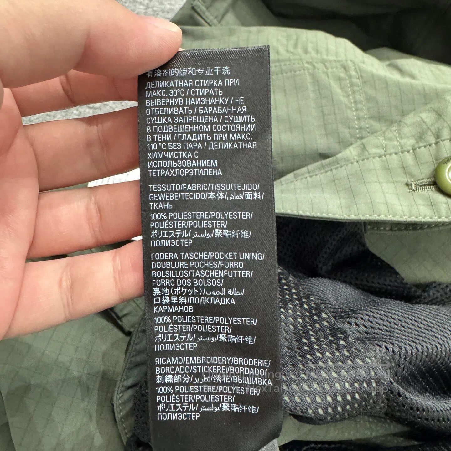 Balenciaga #REF! Size US 28 / EU 44 - 4 Thumbnail