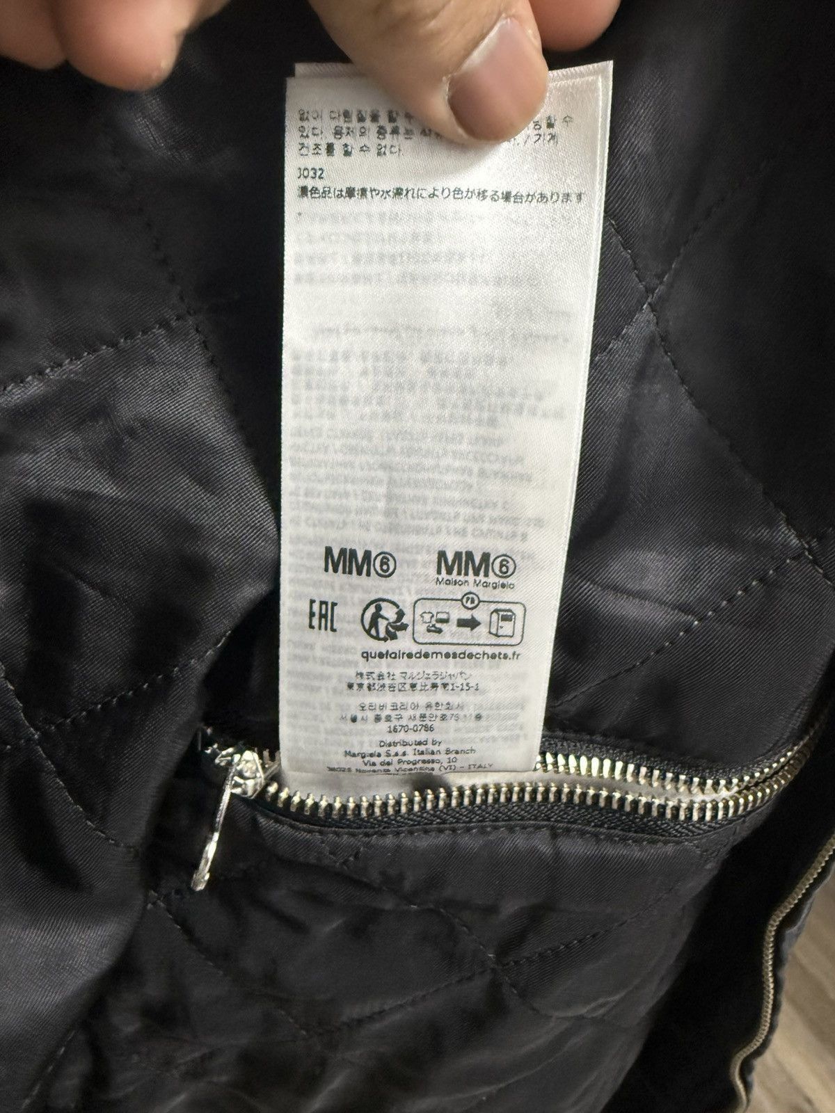 Maison Margiela MM6 maison margiela denim jacket Size US M / EU 48-50 / 2 - 5 Thumbnail