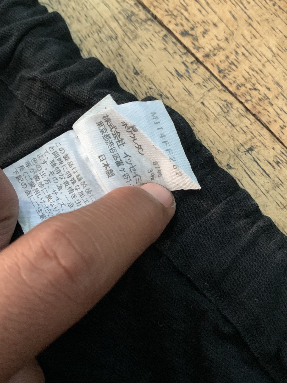Issey Miyake Issey miaye me denim strecth pants Size 26" / US 2 / IT 38 - 4 Thumbnail