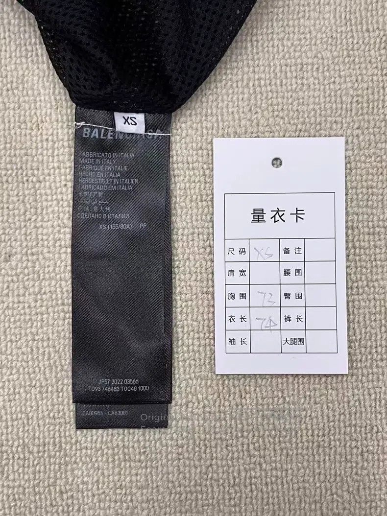 Balenciaga Balenciaga Logo letter print sunscreen, loose fit jacket, Size US XS / EU 42 / 0 - 4 Thumbnail