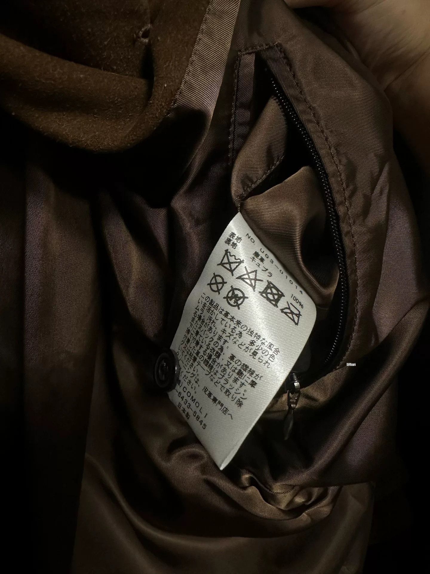 Comoli comoli Dark Brown Deer Leather Shirt Size US L / EU 52-54 / 3 - 7 Thumbnail