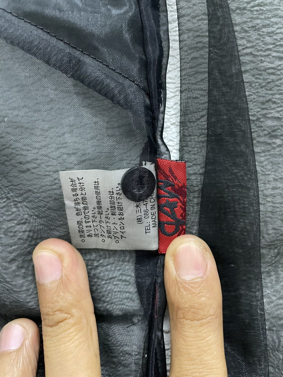 If Six Was Nine MAD Japan Punk Seditionaries Bondage Size US L / EU 52-54 / 3 - 7 Thumbnail
