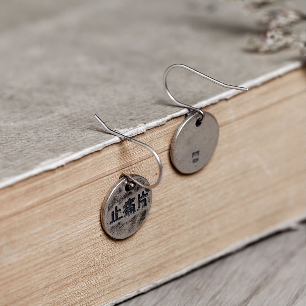 Jewelry Future Earrings One Pairs Chrome Jewelry Size ONE SIZE - 2 Thumbnail