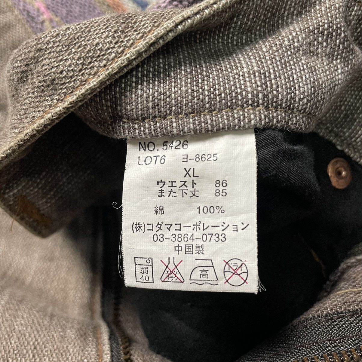 If Six Was Nine × Japanese Brand × Le Grande Bleu (L.G.B.) 🇯🇵 DOMINATE HANDCRAFTED NATIVE SPIRAL CUT JEANS Size US 34 / EU 50 - 19 Thumbnail
