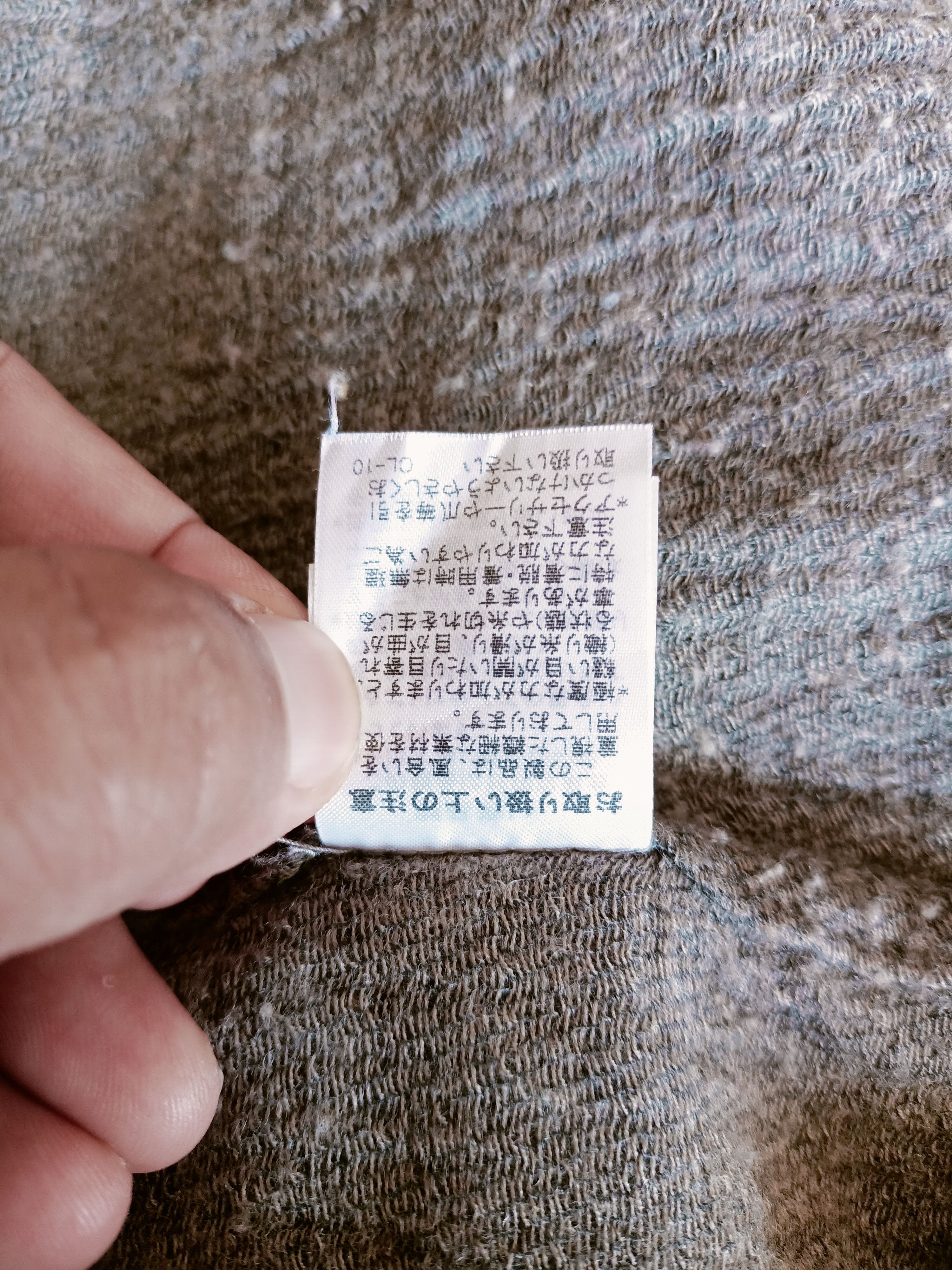 Issey Miyake Rare Issey Miyake Plantation for her Size M / US 6-8 / IT 42-44 - 16 Thumbnail