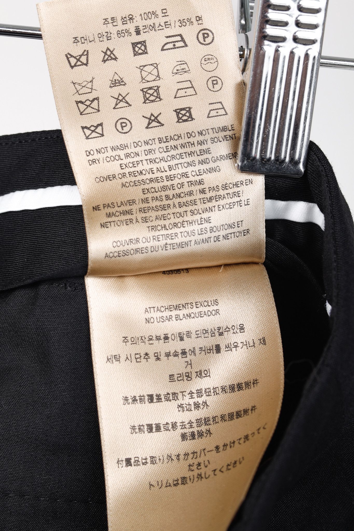 Burberry Burberry Black Stretch-Wool Straight-Leg Trousers Size 28" / US 6 / IT 42 - 10 Thumbnail