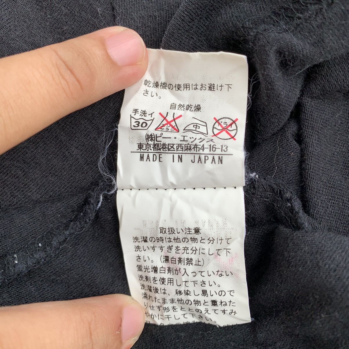 Beauty Beast × Hysteric Glamour × Japanese Brand EDGE RUPERT DOUBLE DRAGON JAPANESE BRAND Size US M / EU 48-50 / 2 - 4 Thumbnail