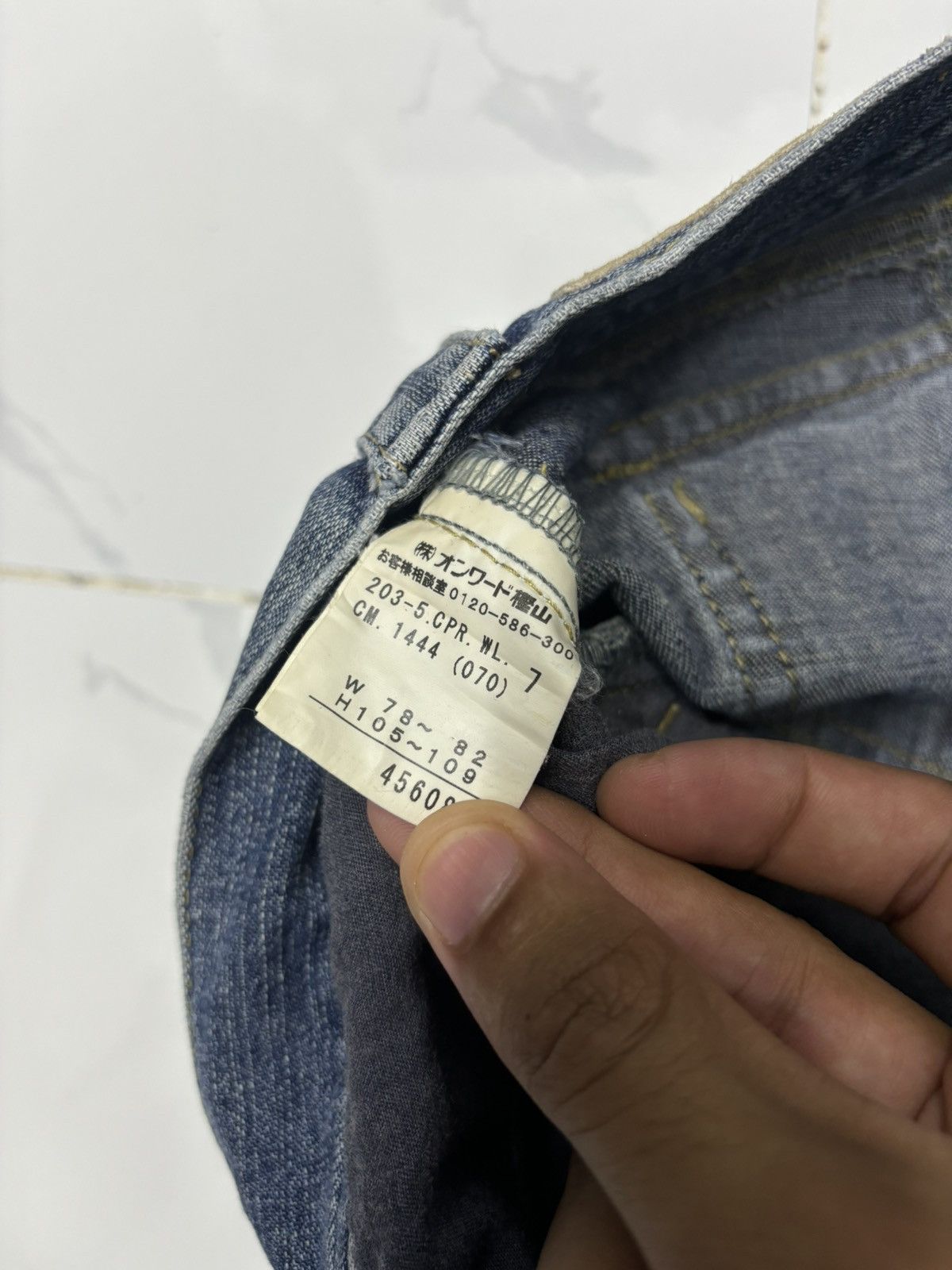 If Six Was Nine × Japanese Brand × Le Grande Bleu (L.G.B.) FLARE💥80s Style Kumikyoku Flare Bootcut Denim Jeans Size US 32 / EU 48 - 10 Thumbnail