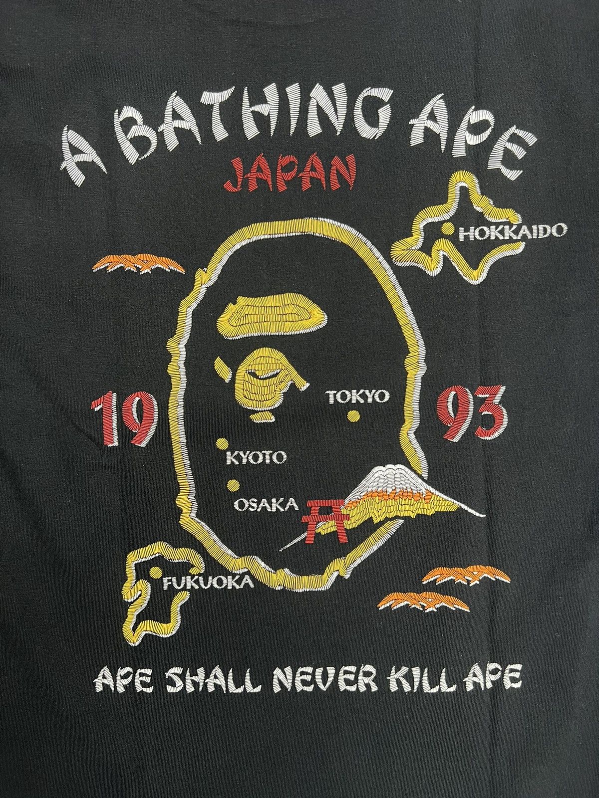 Bape Bape Japan Autumn Souvenir T-Shirt Size US M / EU 48-50 / 2 - 5 Thumbnail