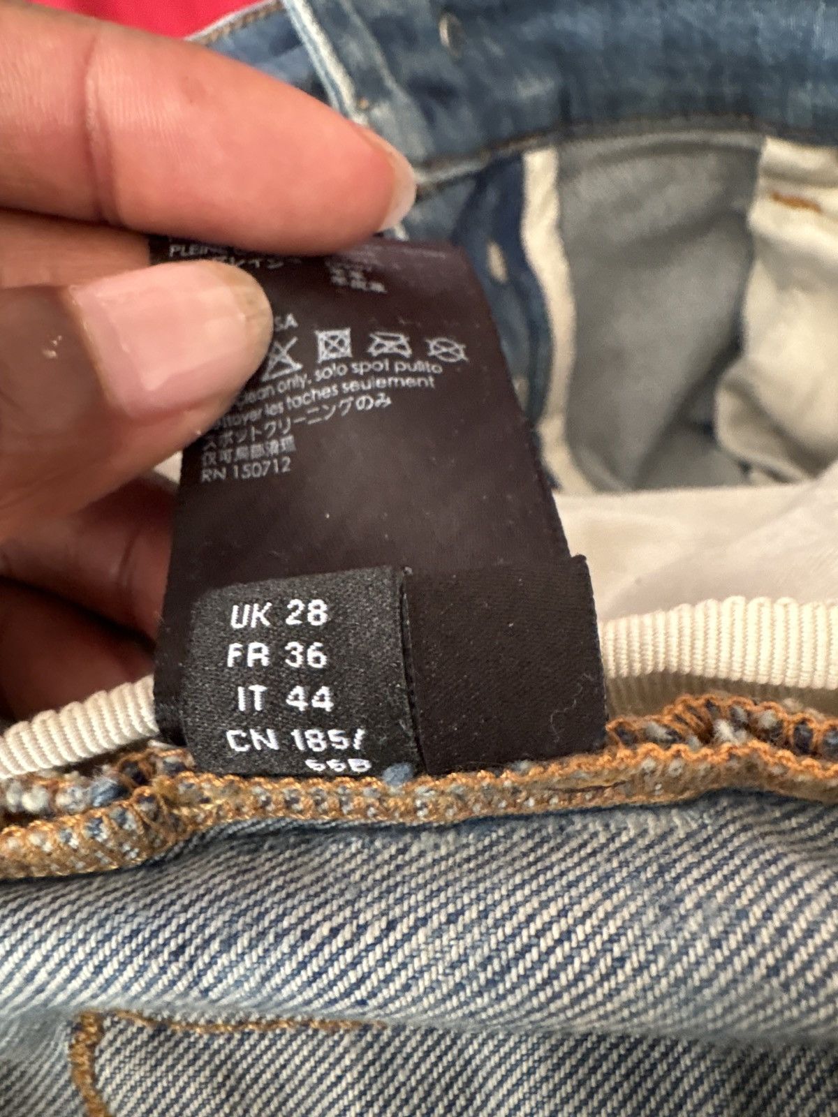 Amiri Blue with black patch Size US 28 / EU 44 - 2 Thumbnail