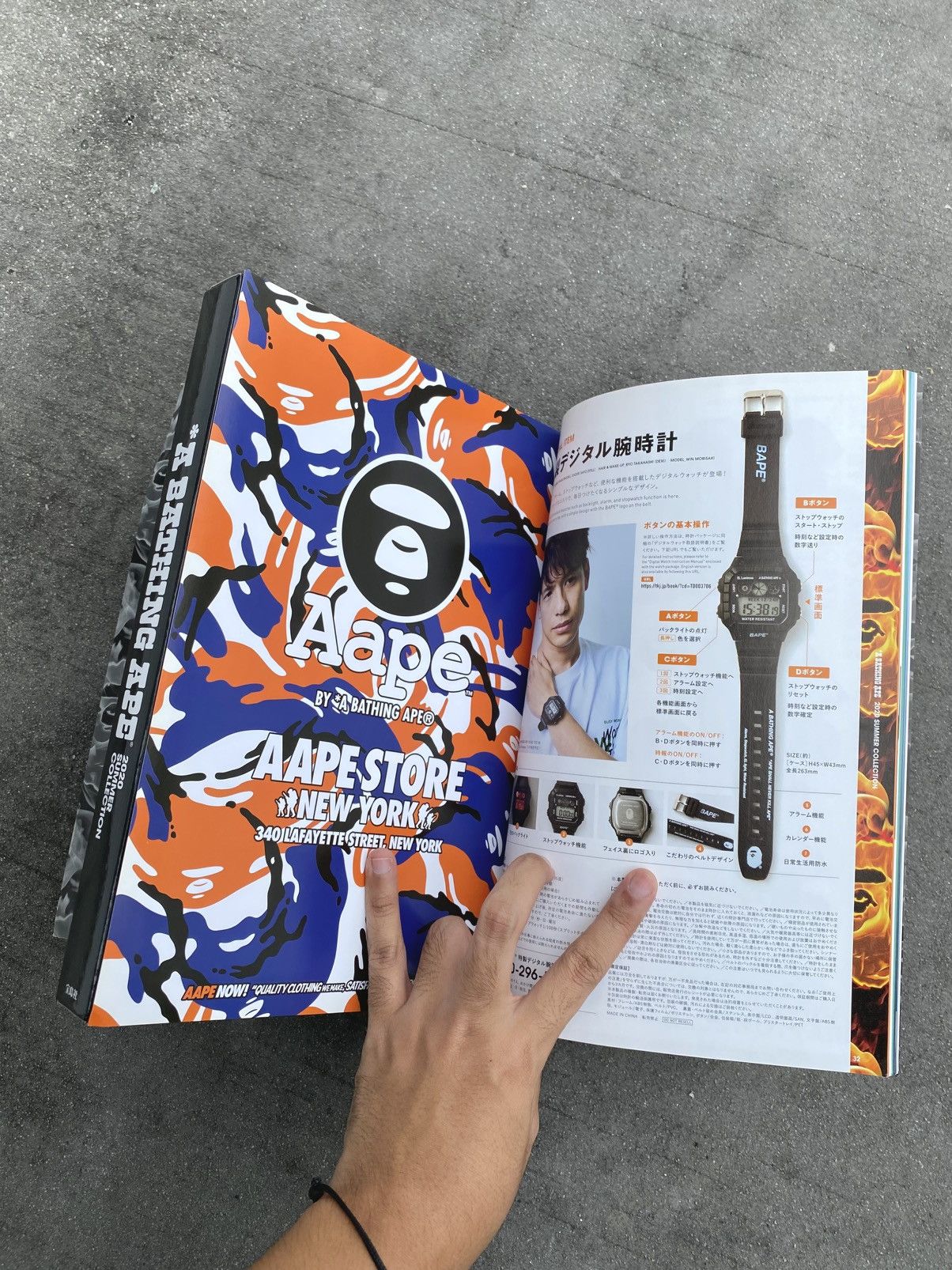 Bape A Bathing Ape (BAPE) 2020 Summer Magazine + Digital Watch Size ONE SIZE - 5 Thumbnail