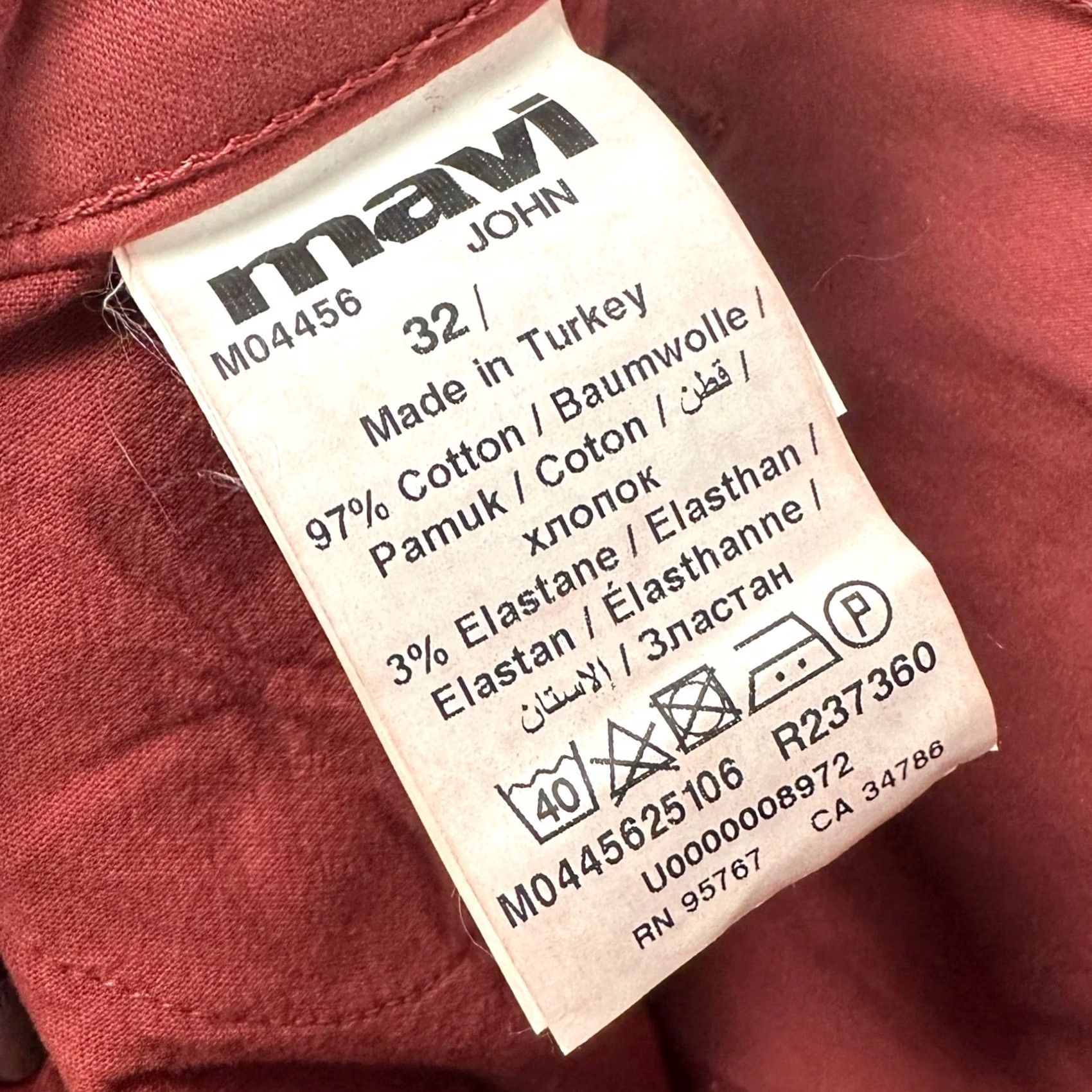 Mavi Mavi John Shorts Mens 32 Red Rose Wood Twill Khakis Stretch Flat Front NEW Size US 32 / EU 48 - 5 Thumbnail