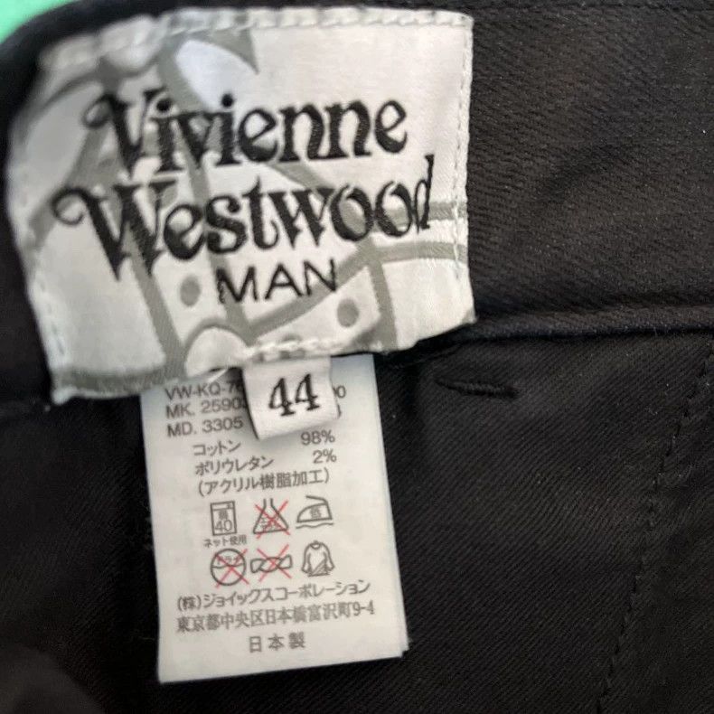 Vivienne Westwood Vivienne Westwood coat suit Size US S / EU 44-46 / 1 - 8 Thumbnail