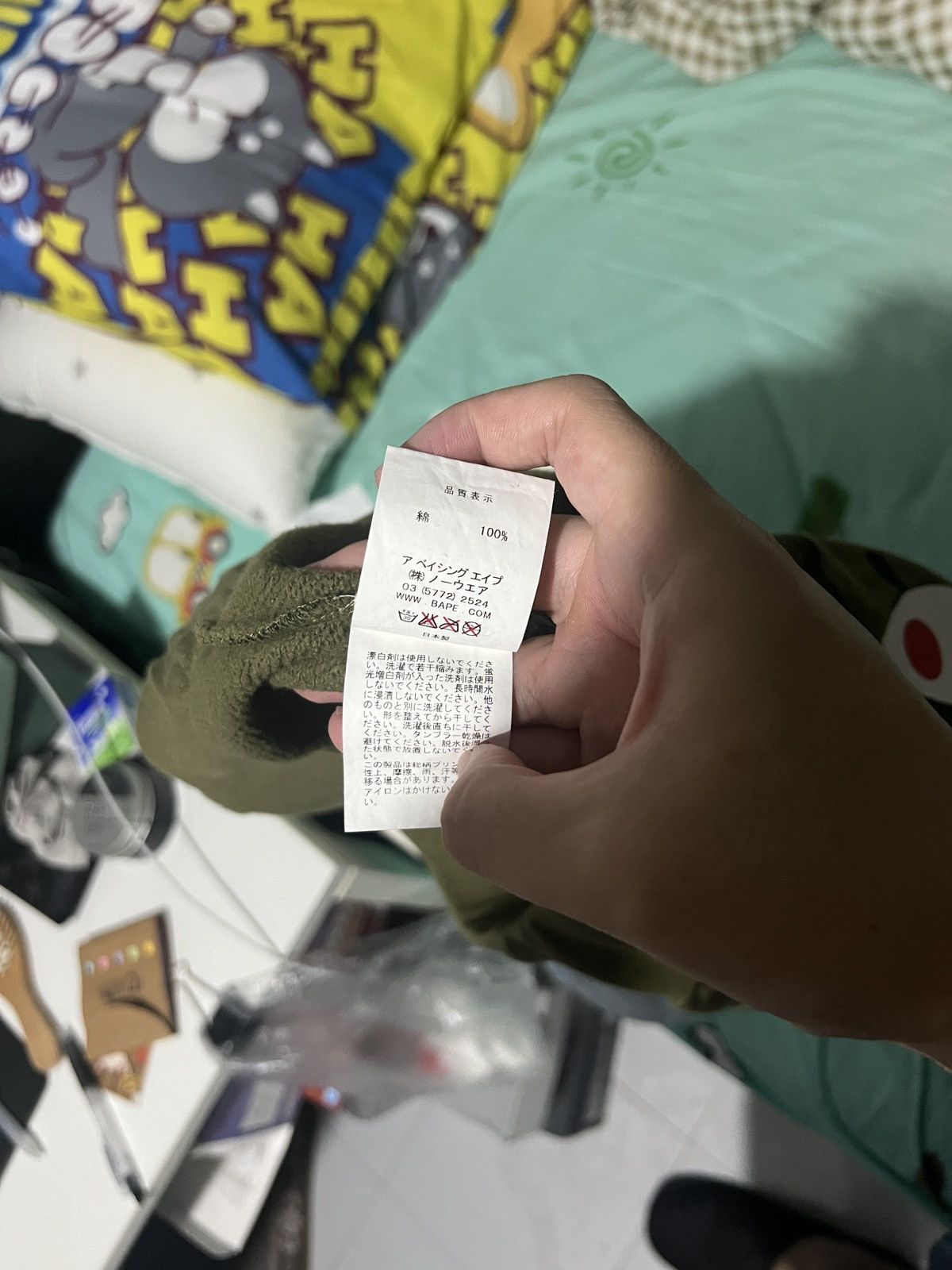 Other Bathing ape Bape Sweatpants Size US 30 / EU 46 - 8 Thumbnail