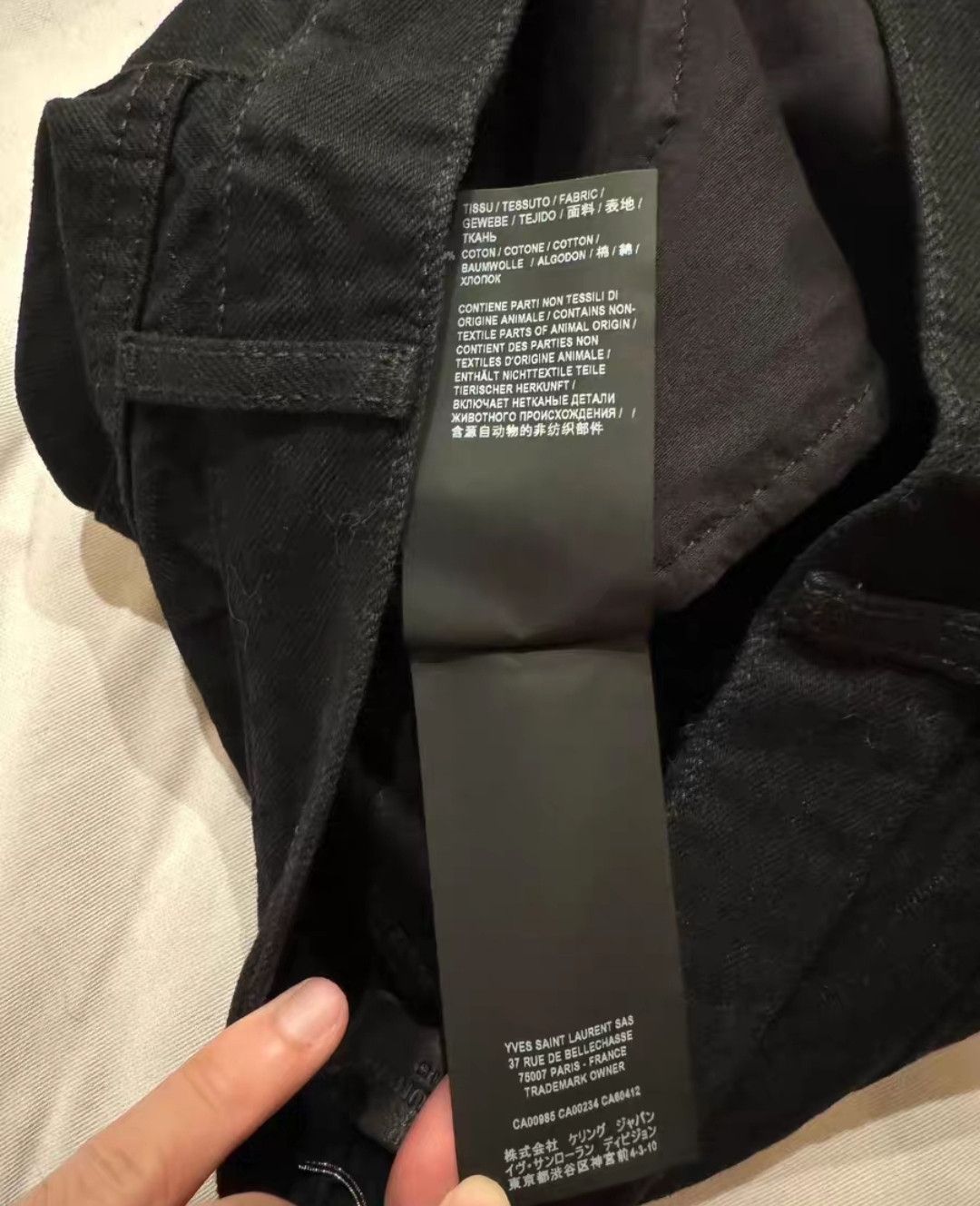 Saint Laurent Paris saint laurent man's jeans Size US 33 - 5 Thumbnail
