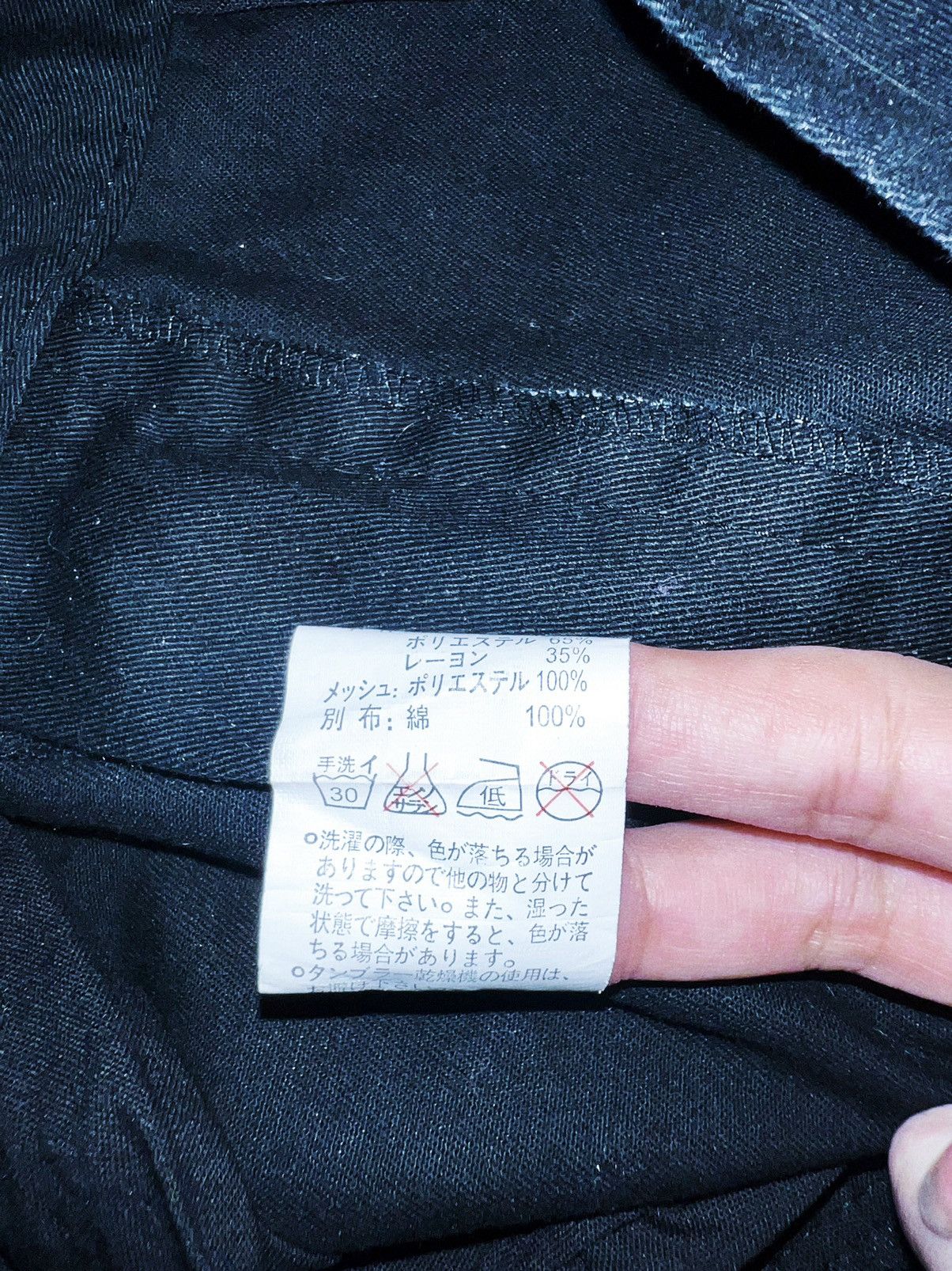 Japanese Brand Madpunks mini skirt 🧛🏻‍♀️🖤 Size 28" / US 6 / IT 42 - 15 Thumbnail