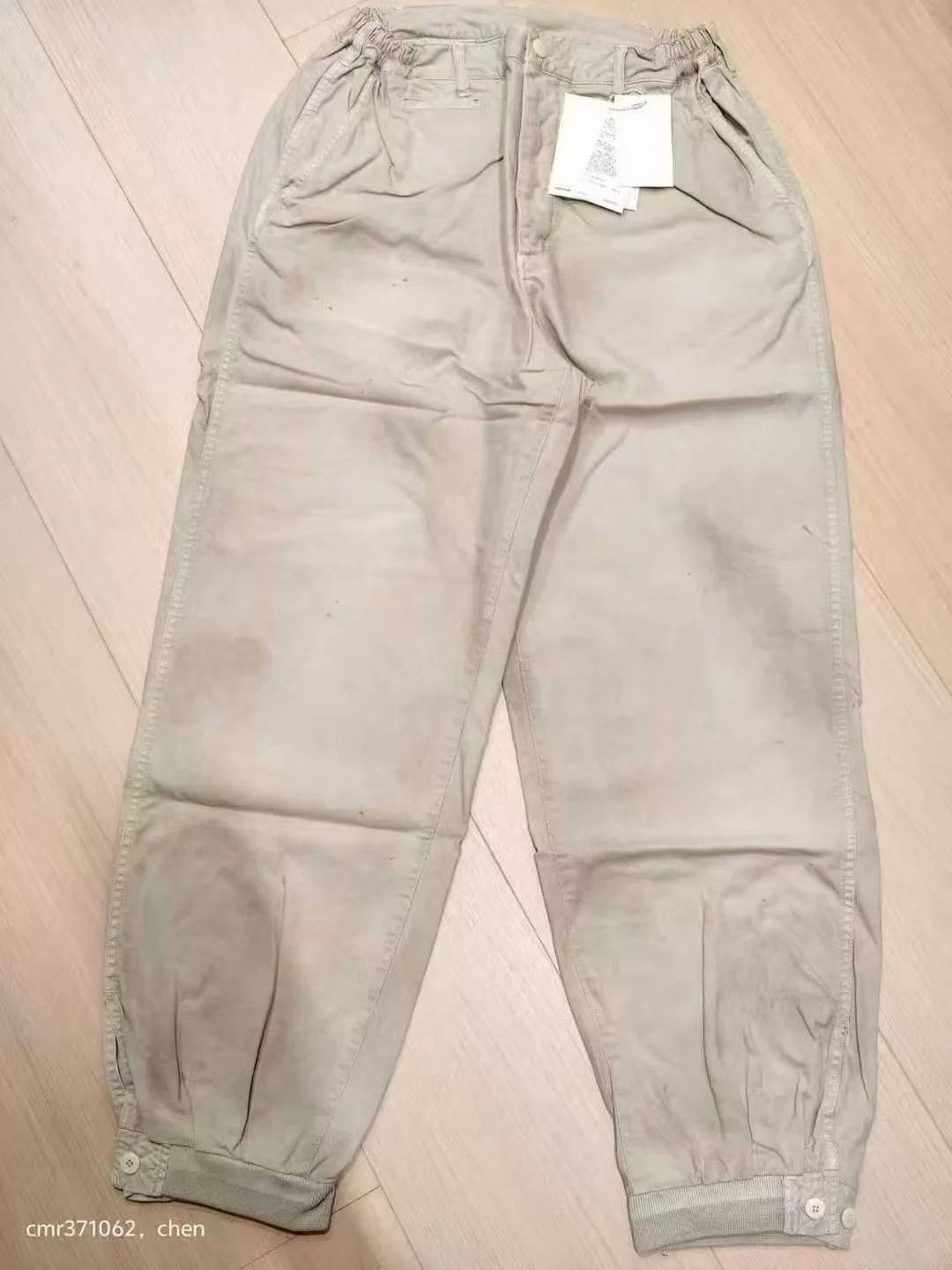 Visvim visvim 24ss carrol chino pants dmgd ivory new size 2,3 Size US 32 / EU 48 - 1 Thumbnail