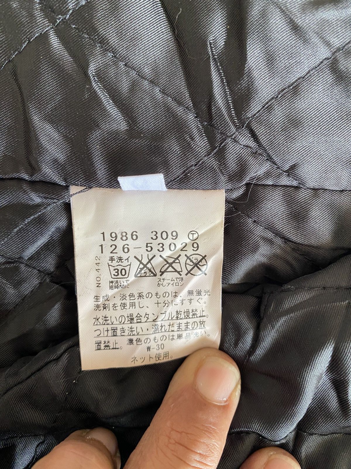 14th Addiction Japanese Boycott Fur Bike Jacket Lgb Style Size US L / EU 52-54 / 3 - 18 Thumbnail