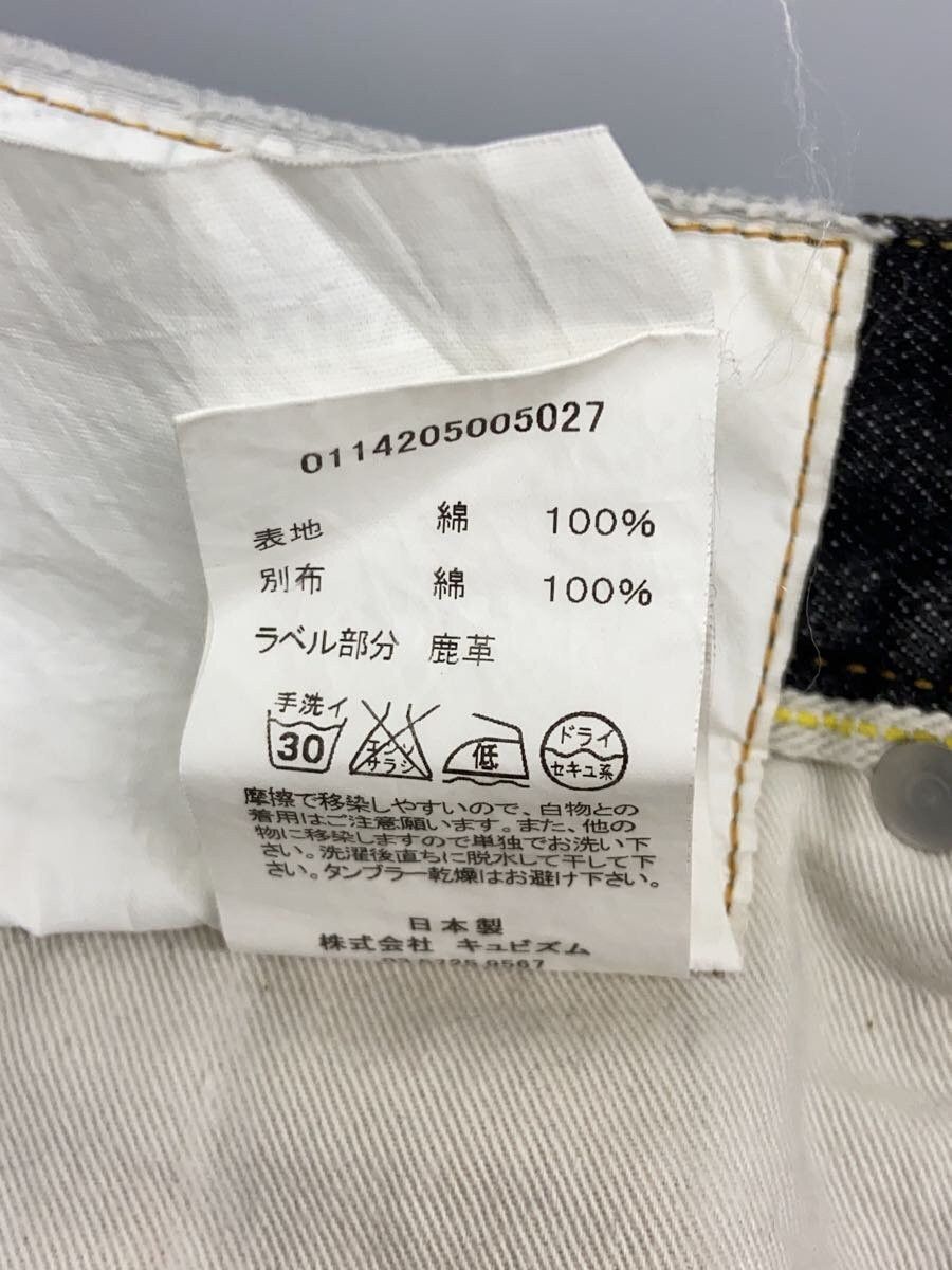Visvim Black Social Sculpture Denim 03r Skinny Pants Size US 32 / EU 48 - 5 Thumbnail
