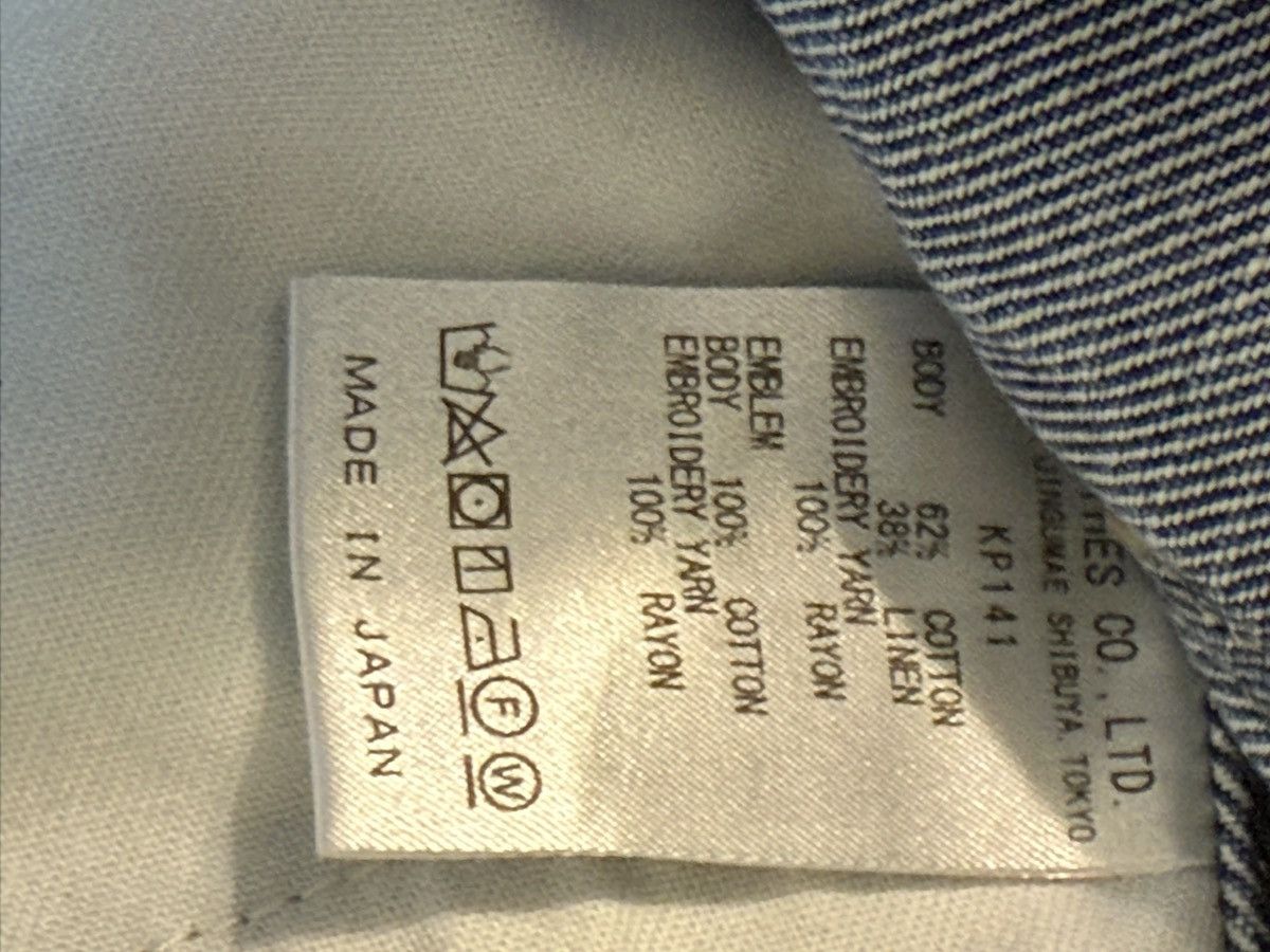 Needles Needles Assorted Patches Slim Jeans size MD Size US 32 / EU 48 - 4 Thumbnail