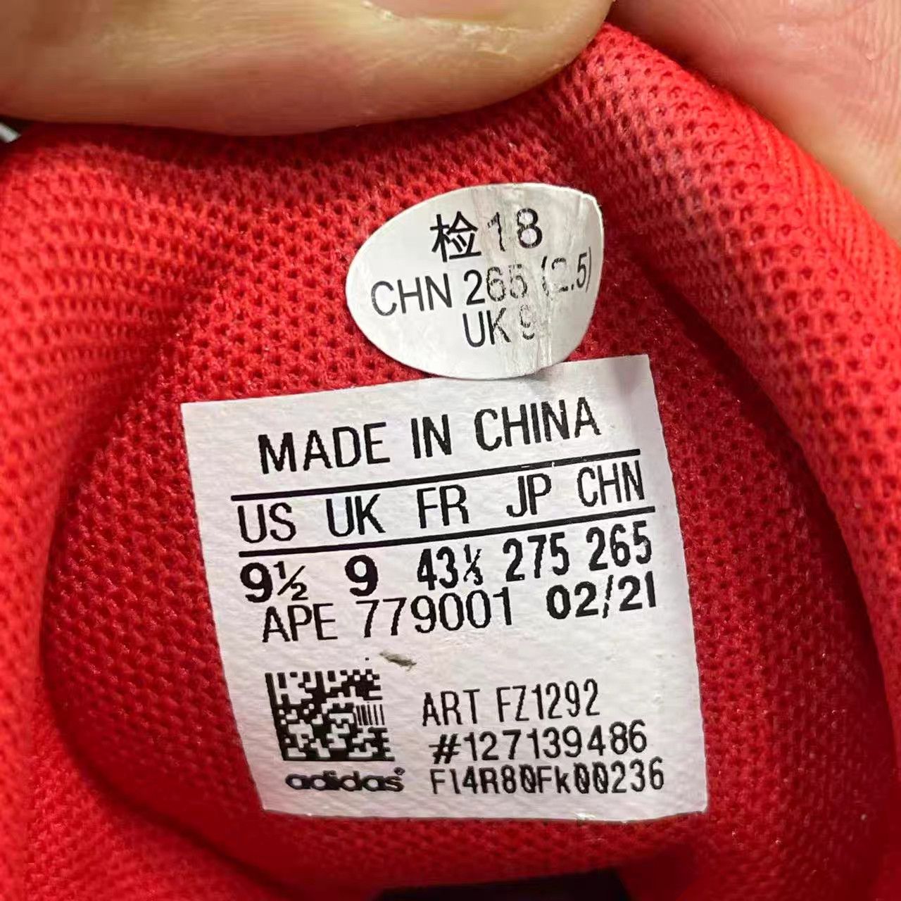 Adidas adidas Harden Vol.5 McDonald's All-American K15 Size US 10 / EU 43 - 9 Thumbnail