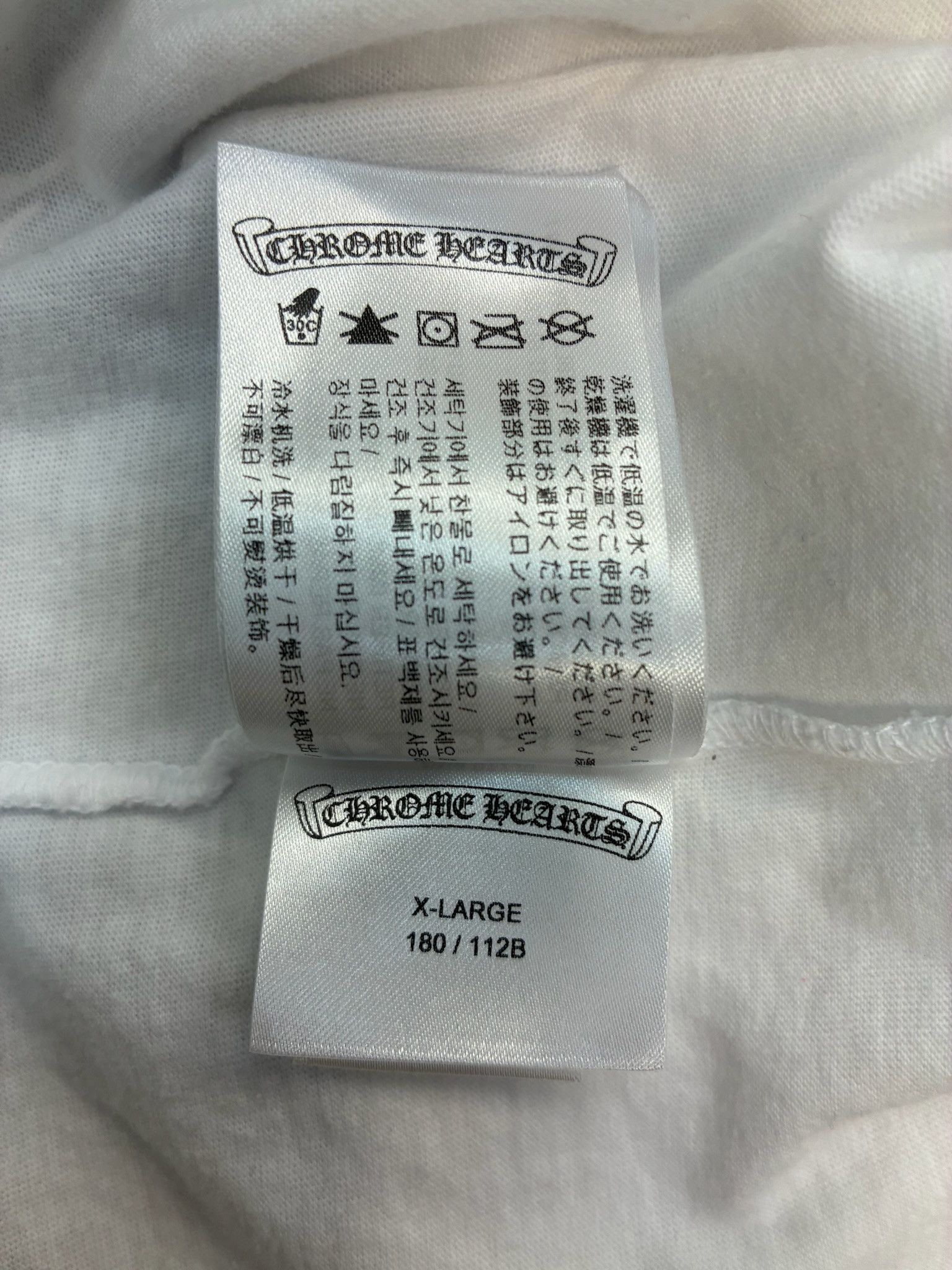 Chrome Hearts Chrome Hearts Made In Hollywood Boost T Shirt 'White' Size US XL / EU 56 / 4 - 9 Thumbnail