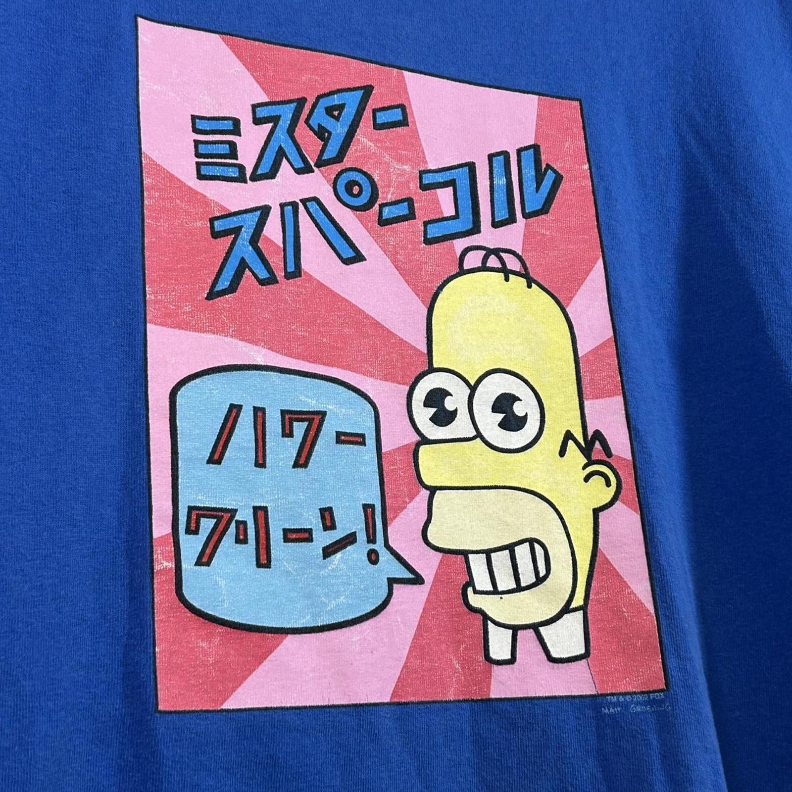 Other 2002 Simpson Homer Japan T-shirt Size Large Size US L / EU 52-54 / 3 - 6 Thumbnail