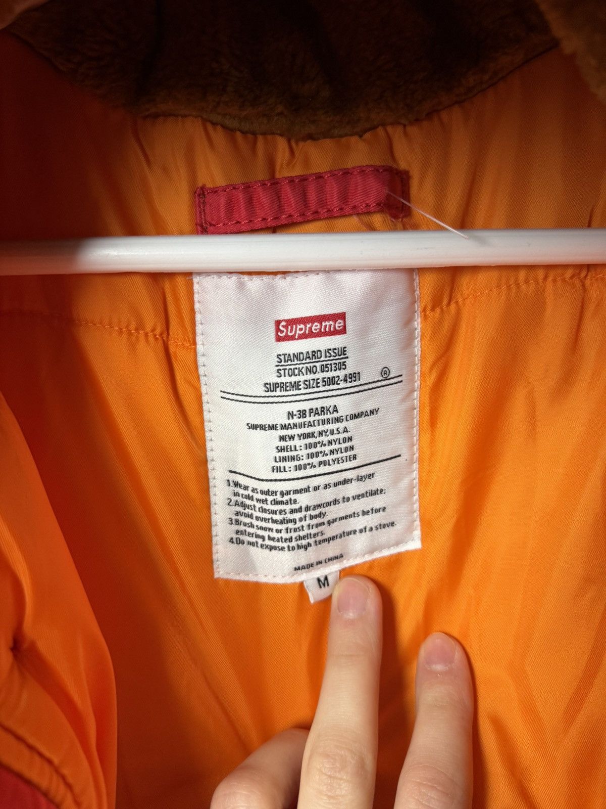 Supreme 2018 Supreme Logo Tape N-3B Parka Jacket Size US M / EU 48-50 / 2 - 12 Thumbnail