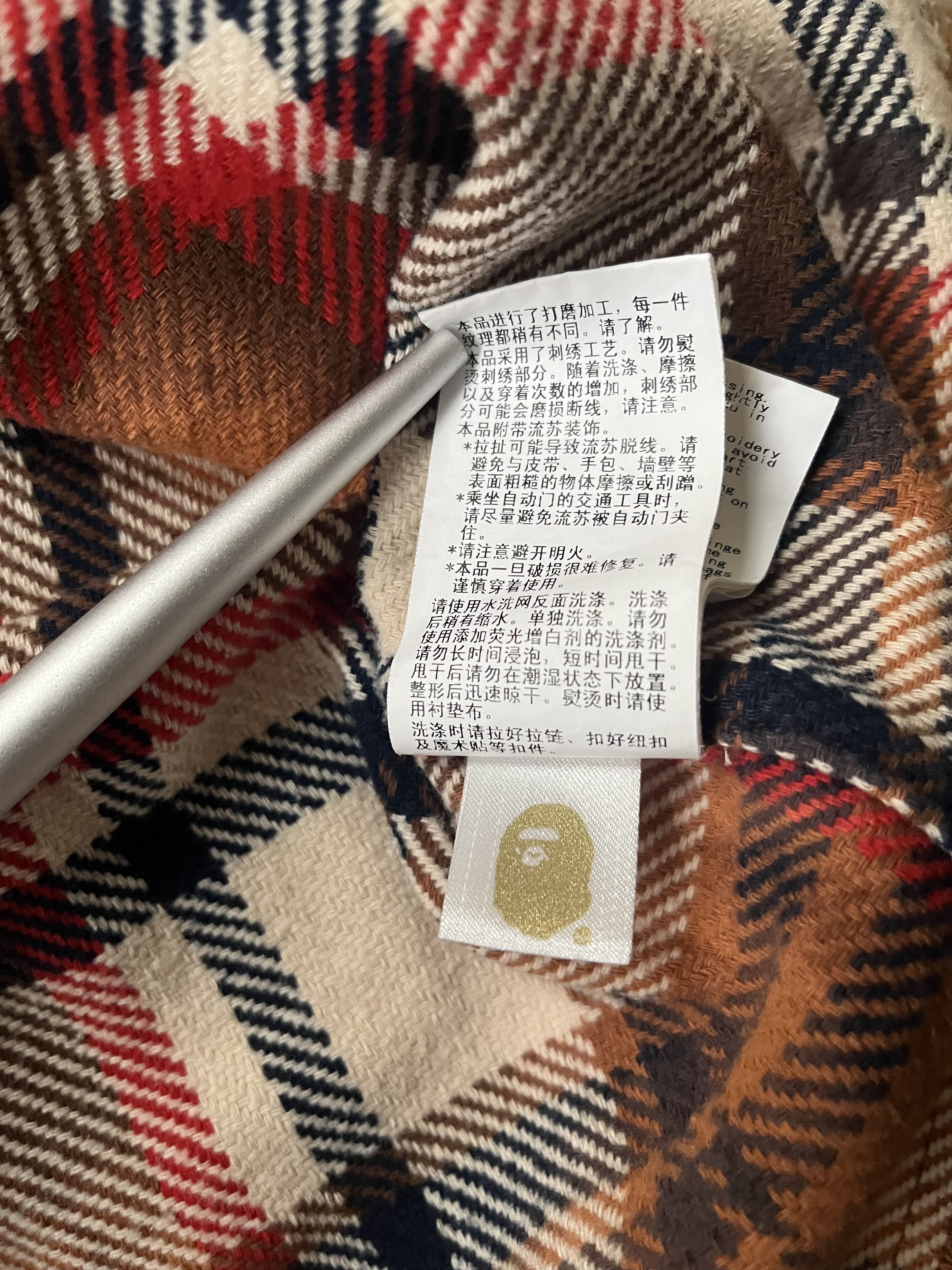 Bape BAPE CHECK FLANNEL ZIP UP SHIRT Size US XL / EU 56 / 4 - 11 Thumbnail