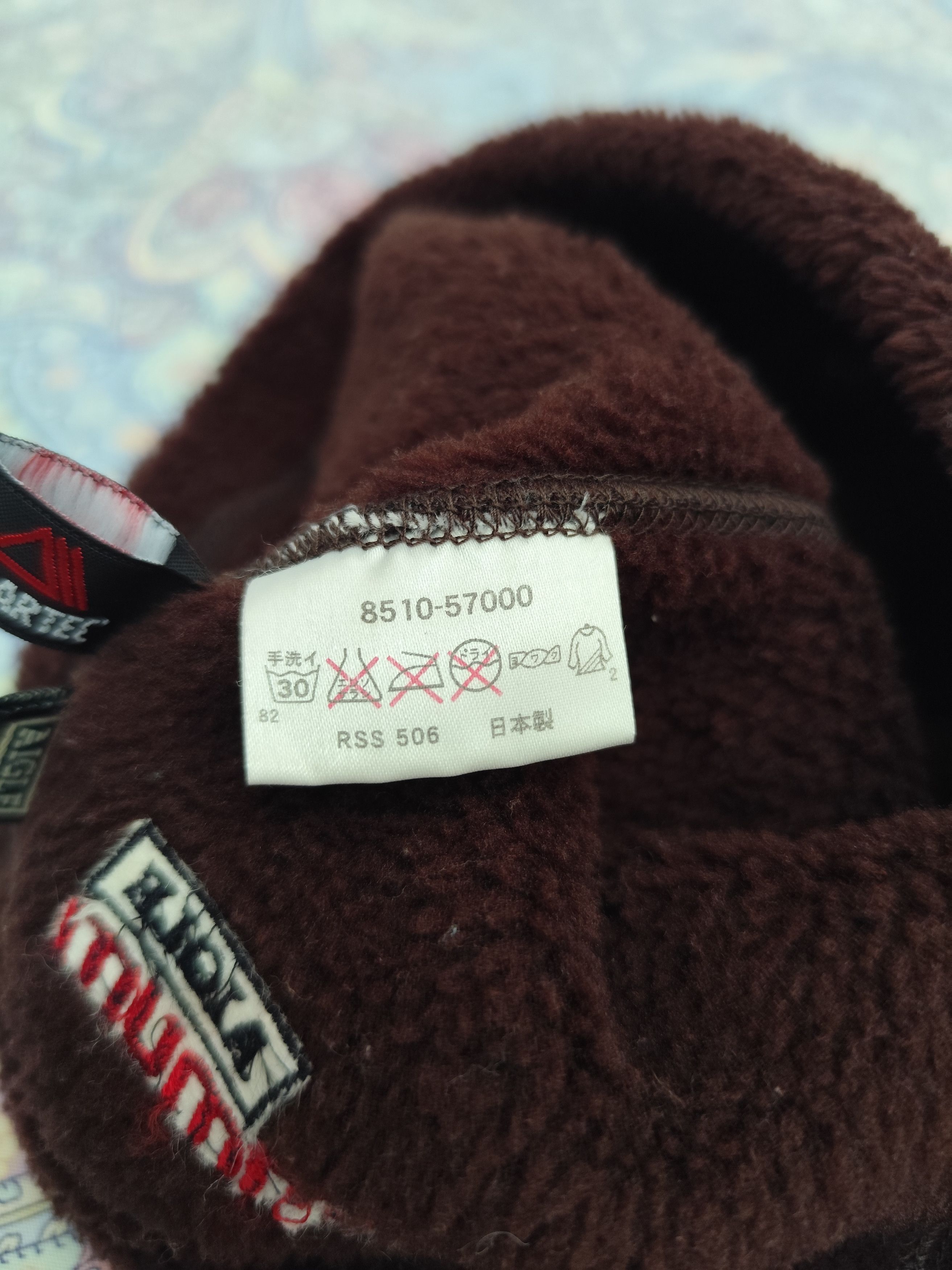 Aigle Aigle Polartec Fleece Beanie Size ONE SIZE - 10 Thumbnail