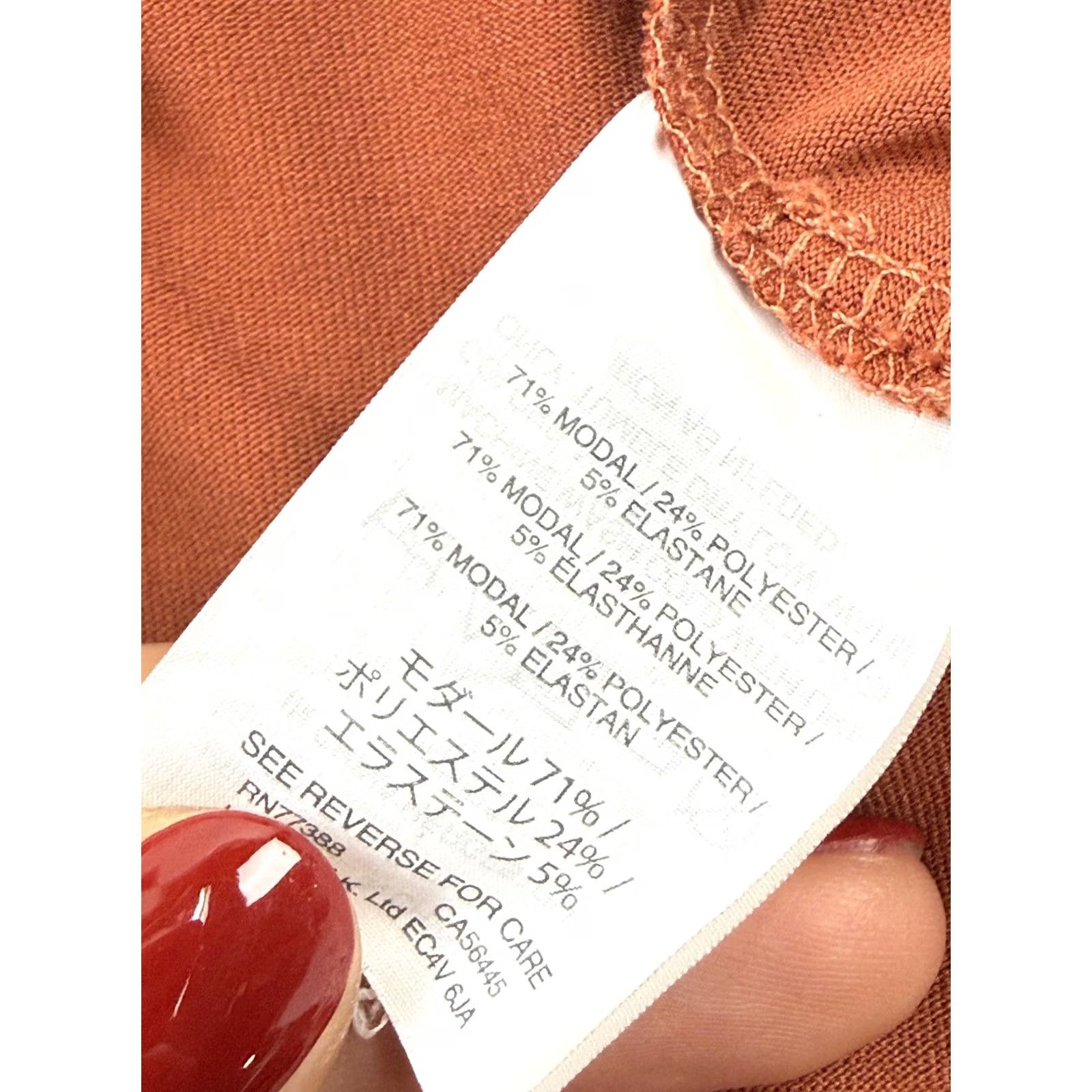 Madewell Madewell Dress Womens Small Brown T-Shirt Maxi Short Sleeve Side Slit Casual Size S / US 4 / IT 40 - 3 Thumbnail