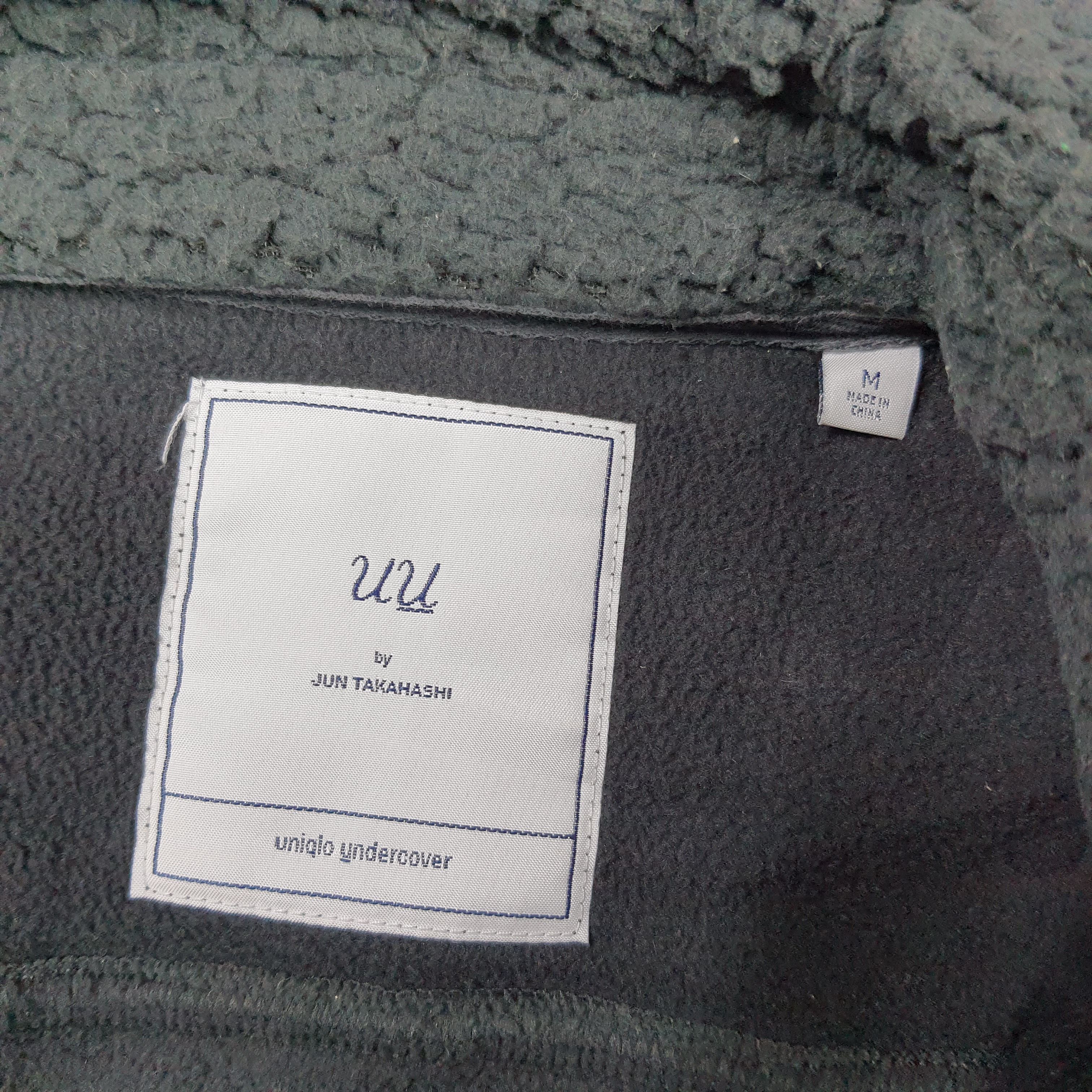 Undercover × Uniqlo Vintage UU Jun Takahashi Fleece Jacket Archive C288N14 Size US S / EU 44-46 / 1 - 6 Thumbnail