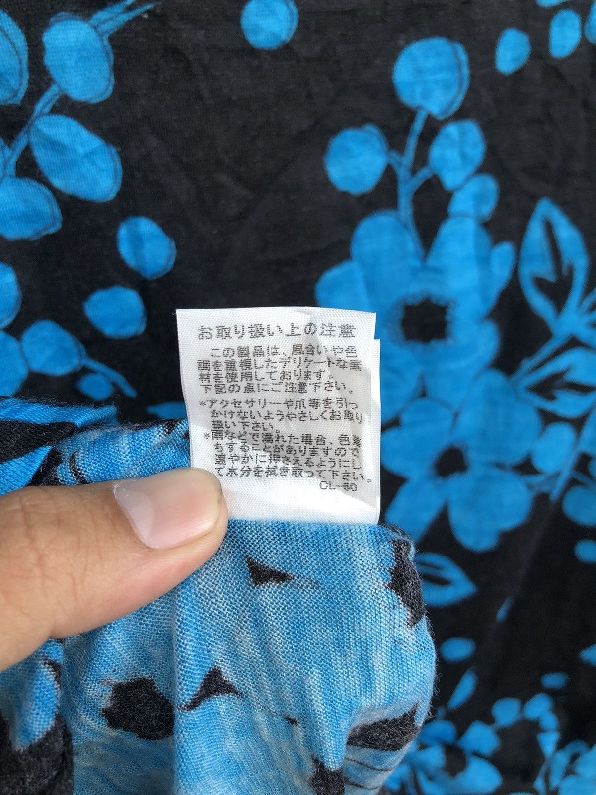 Issey Miyake Issey Miyake Sunaokuwahara Midi Dress Size M / US 6-8 / IT 42-44 - 12 Thumbnail