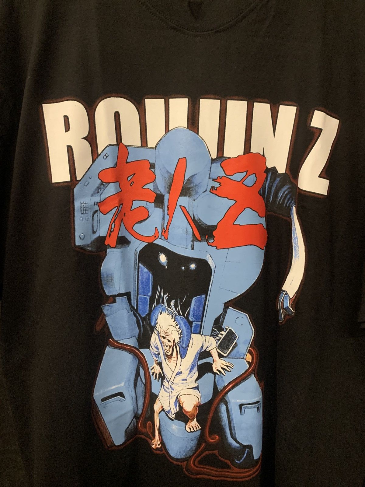 Anime Anime tee roujin z Size US L / EU 52-54 / 3 - 2 Thumbnail