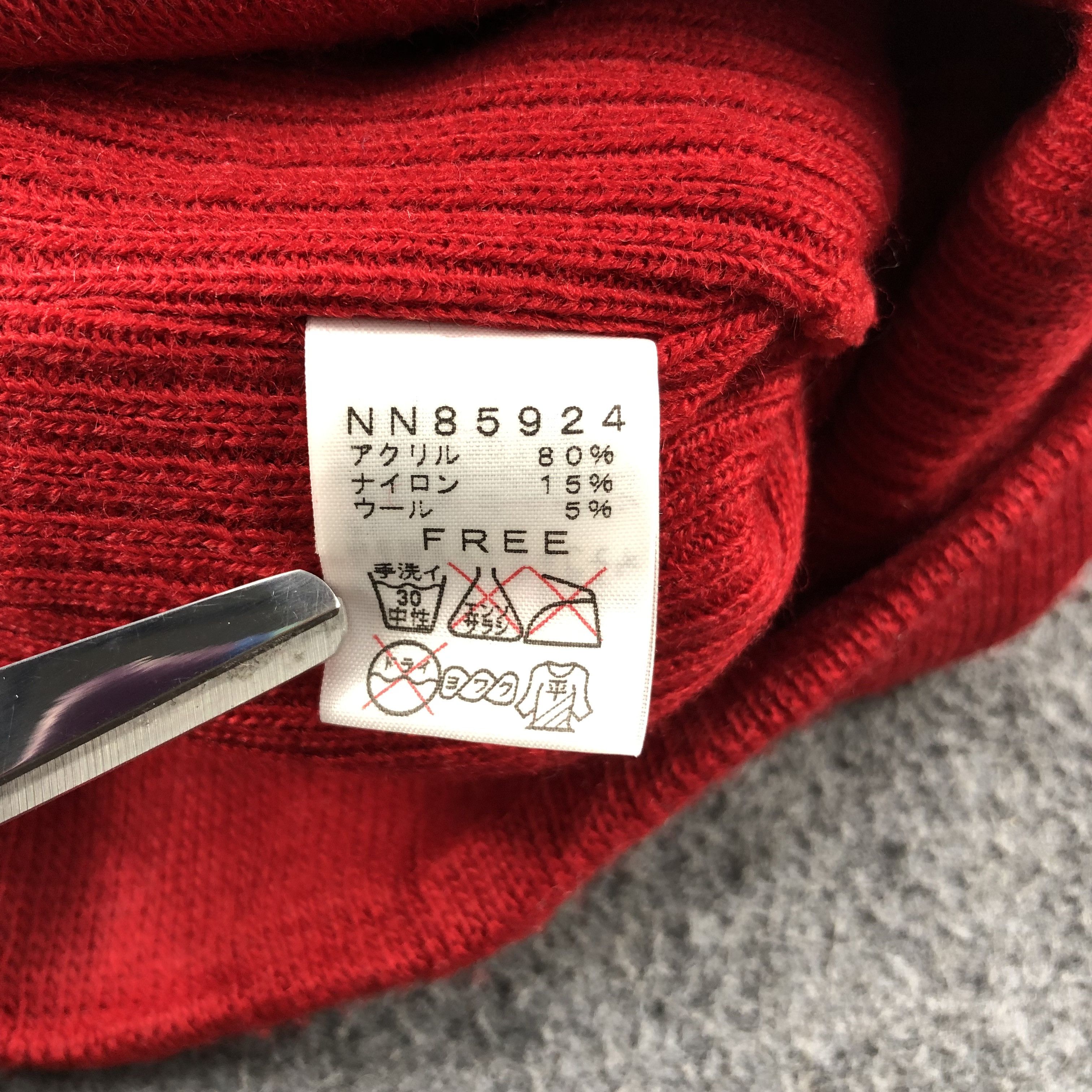 The North Face The North Face Bobble Beanie Snowcap Snow Hat B340 Size ONE SIZE - 5 Thumbnail