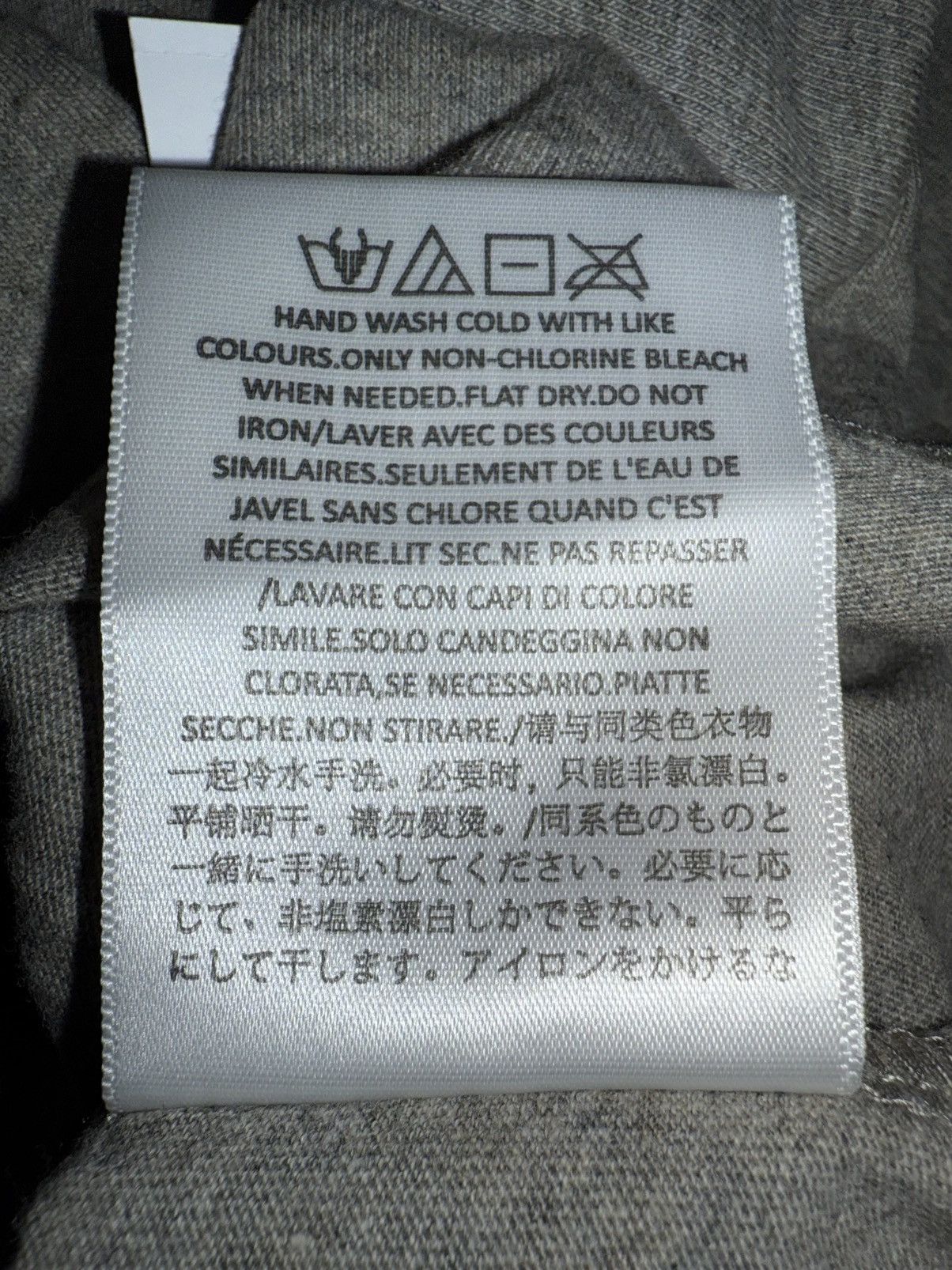 Fear of God Essentials Fear Of God Dark Oatmeal Long Sleeve Size US S / EU 44-46 / 1 - 6 Thumbnail