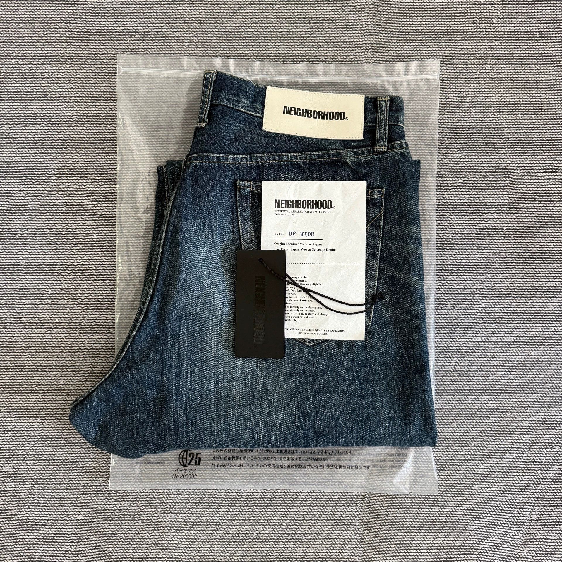 Neighborhood Neighborhood 24ss Dp-Wide Blue Washed Distressed Jeans L Size US 34 / EU 50 - 1 Thumbnail
