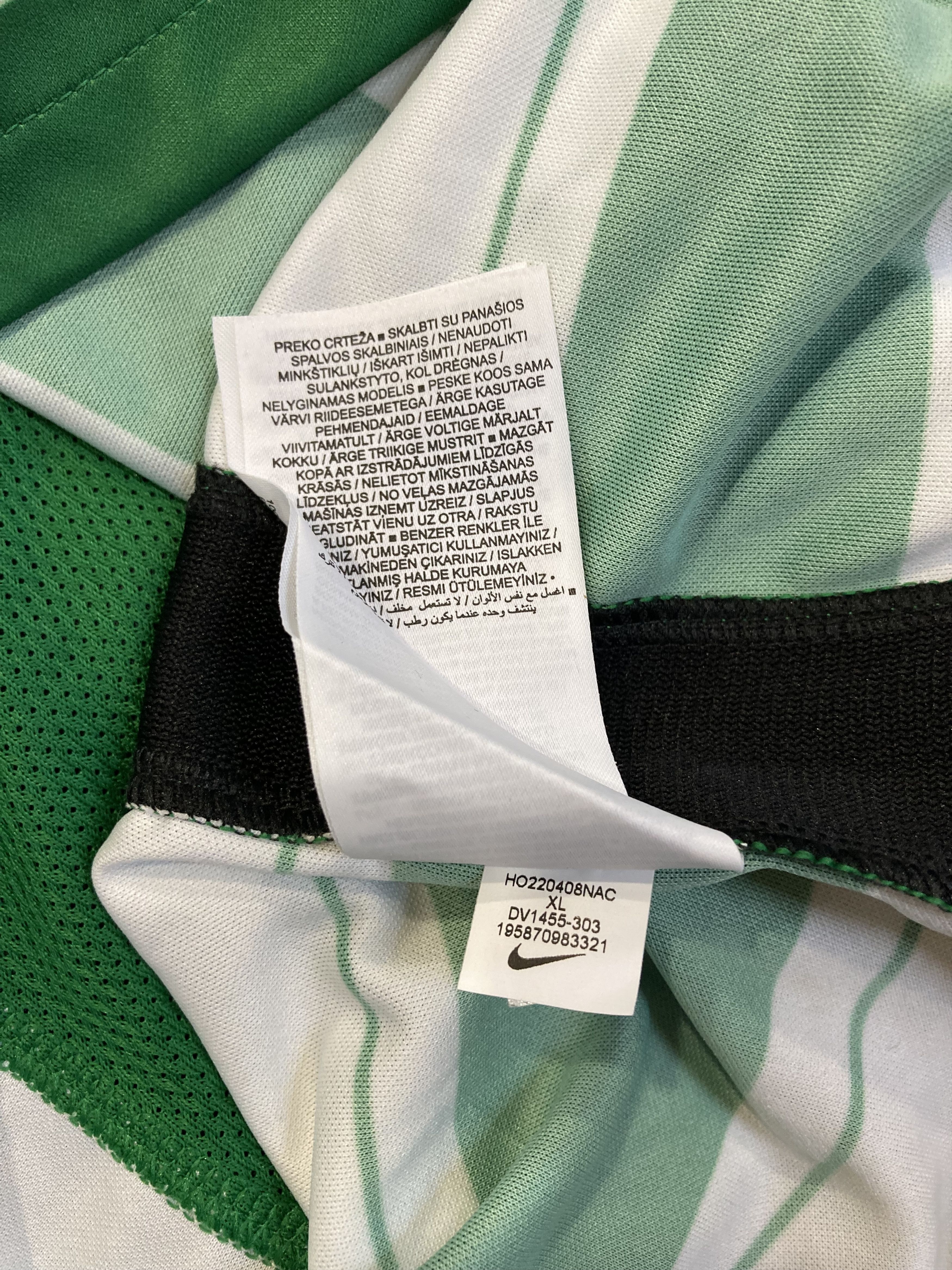 Nike Sporting Lisbon CP Nike 2022/23 Home Football Soccer Jersey Size US XL / EU 56 / 4 - 8 Thumbnail