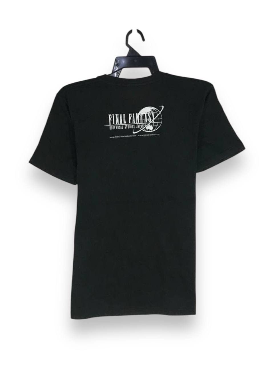 Playstation × Vintage final fantasy characters hero Size US M / EU 48-50 / 2 - 5 Thumbnail