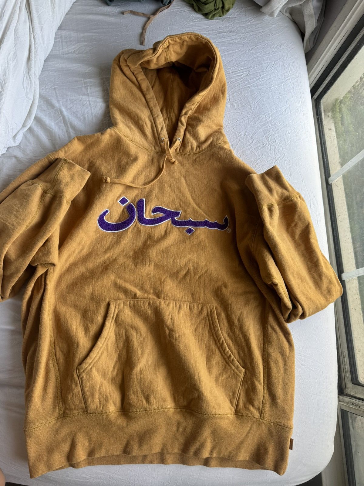 Supreme SUPREME ARABIC LOGO HOODED SWEATSHIRT (FW21) Size US M / EU 48-50 / 2 - 2 Thumbnail
