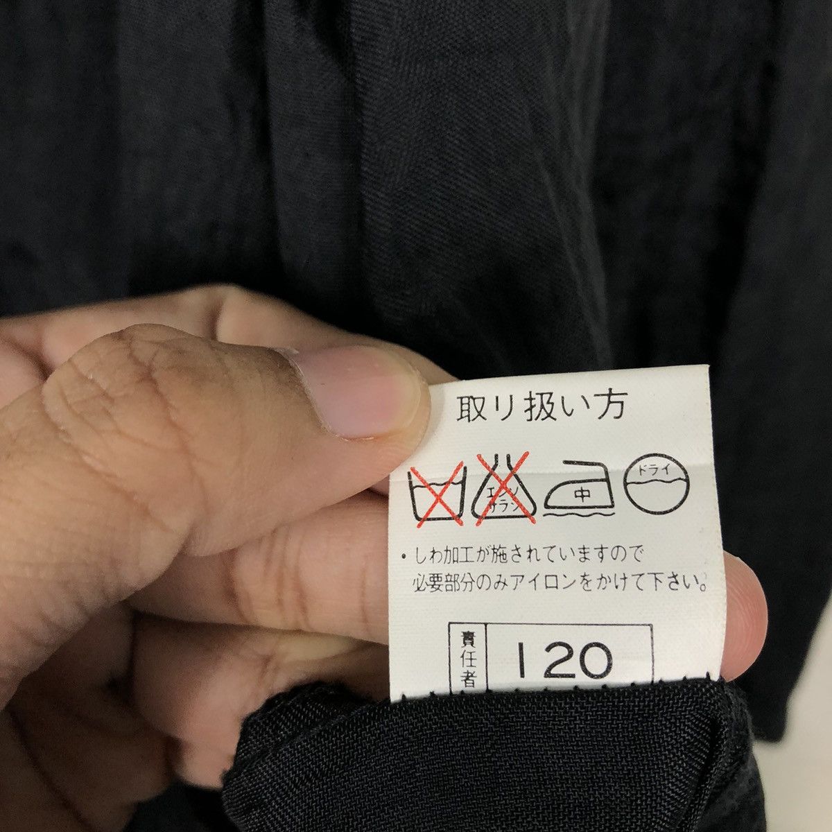 Japanese Brand 📌Rich Black Vintage Long Jacket Studio/495 Issey Miyake Size US M / EU 48-50 / 2 - 20 Thumbnail