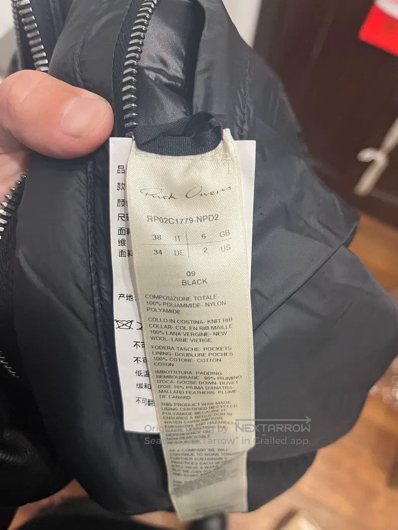 Rick Owens Rick Owens Jacket, Down Jacket, Vest Size XS / US 0-2 / IT 36-38 - 7 Thumbnail