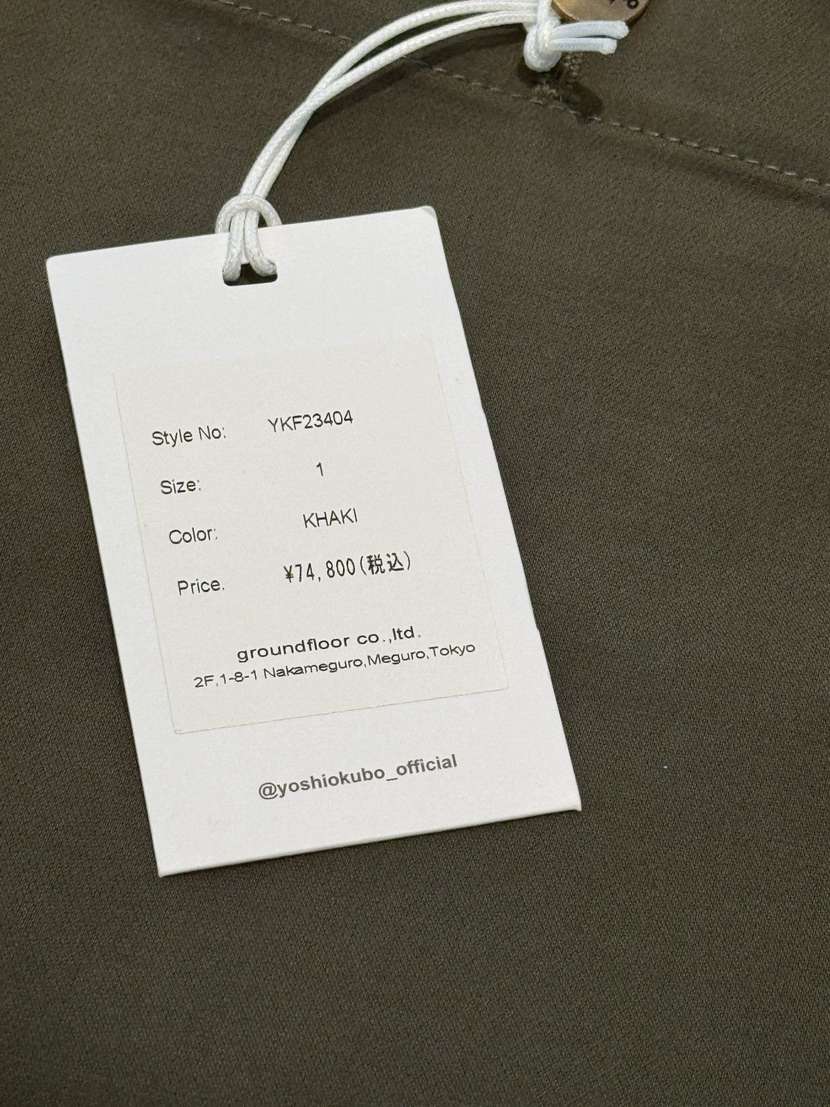 Japanese Brand Yoshiokubo Temple Multi-Pocket Trousers Size US 28 / EU 44 - 6 Thumbnail