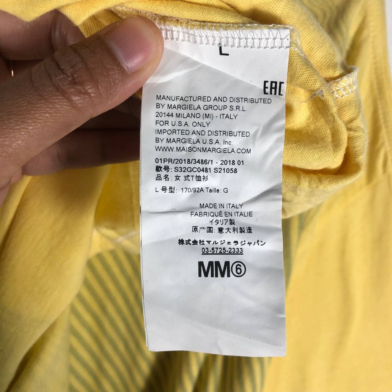 Maison Margiela Maison Margiela Short Sleeve T-Shirt Size US L / EU 52-54 / 3 - 10 Thumbnail