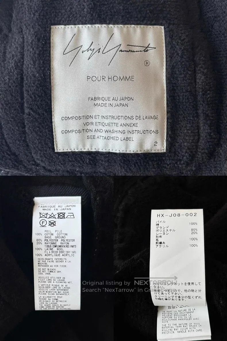 Yohji Yamamoto Yohji Yamamoto 21AW Cotton Blazer. Size US S / EU 44-46 / 1 - 8 Thumbnail